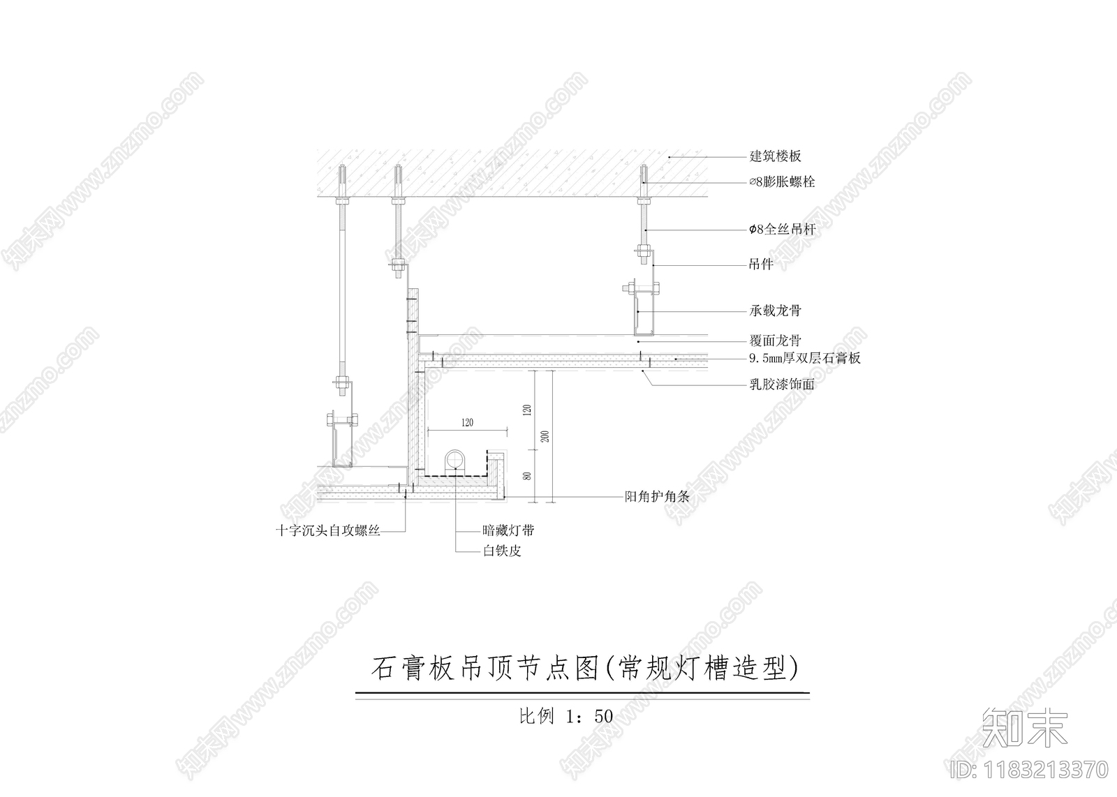 新中式茶馆cad施工图下载【ID:1183213370】