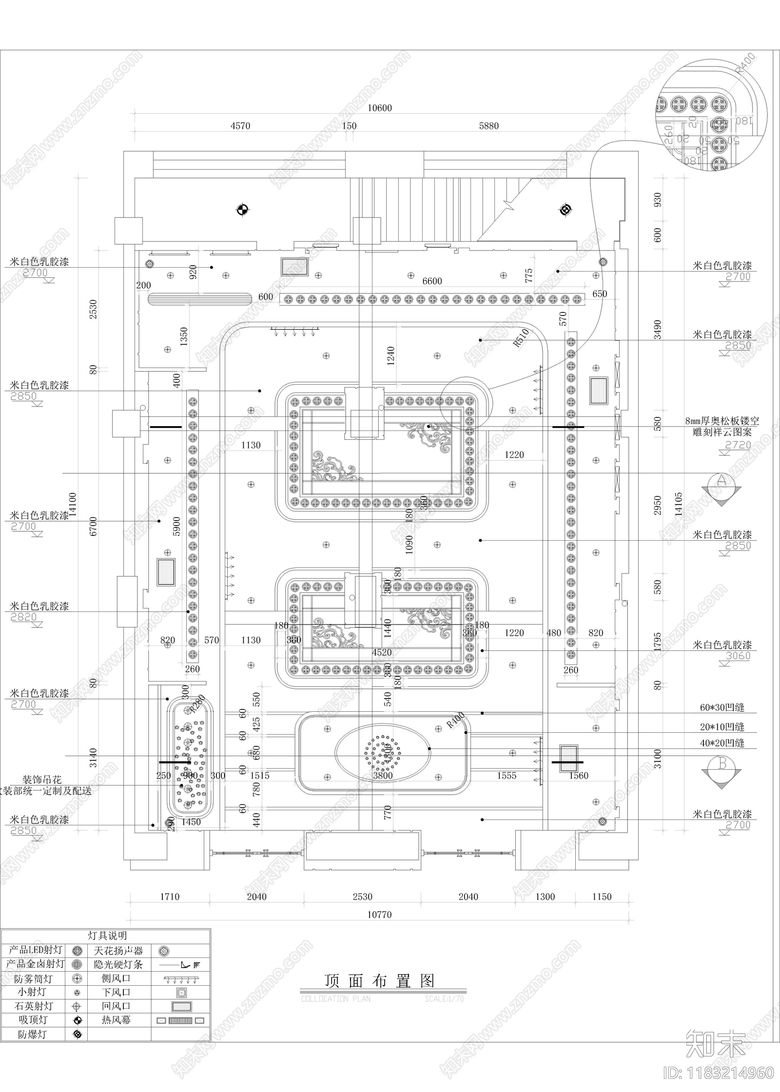 现代新中式珠宝店cad施工图下载【ID:1183214960】