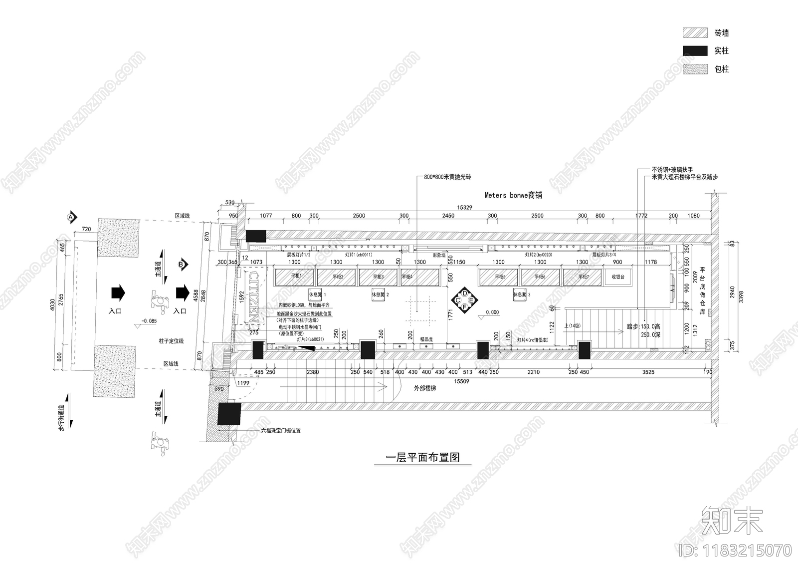 现代珠宝店cad施工图下载【ID:1183215070】