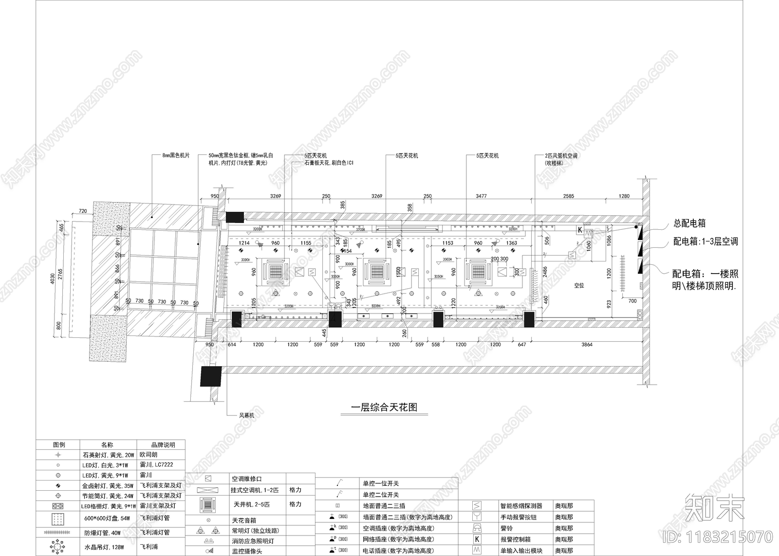 现代珠宝店cad施工图下载【ID:1183215070】