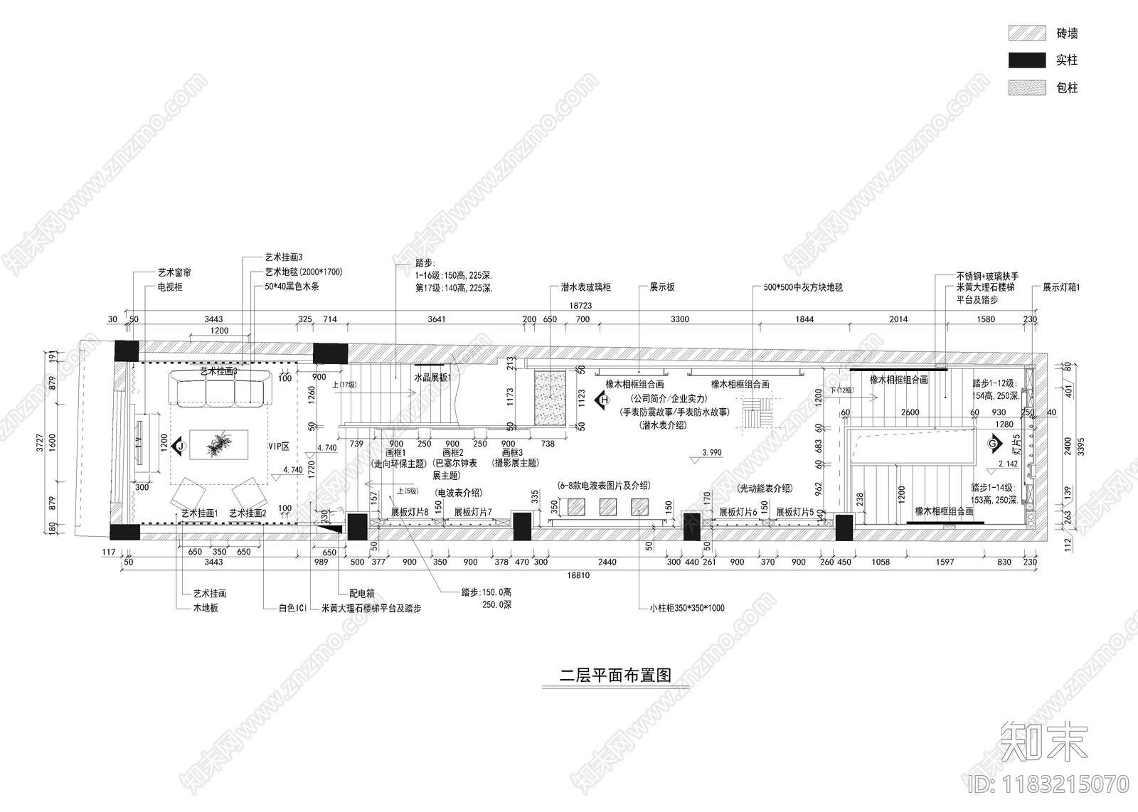 现代珠宝店cad施工图下载【ID:1183215070】