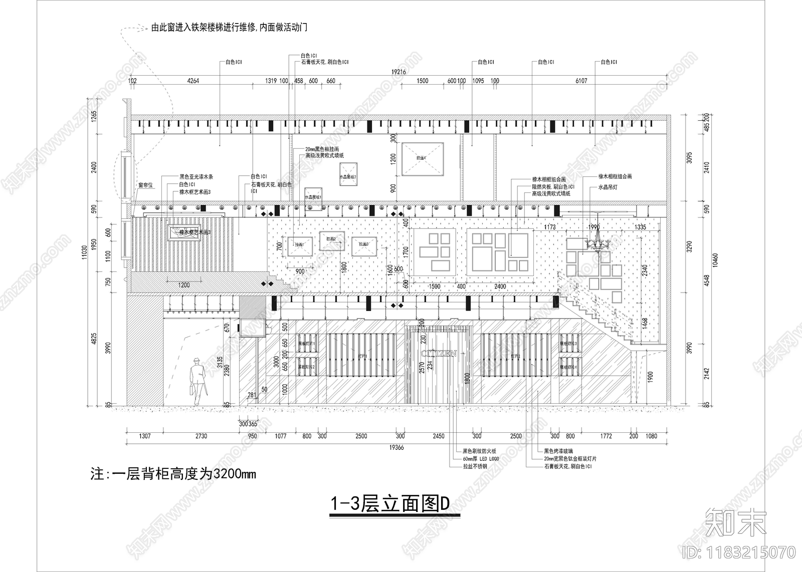 现代珠宝店cad施工图下载【ID:1183215070】