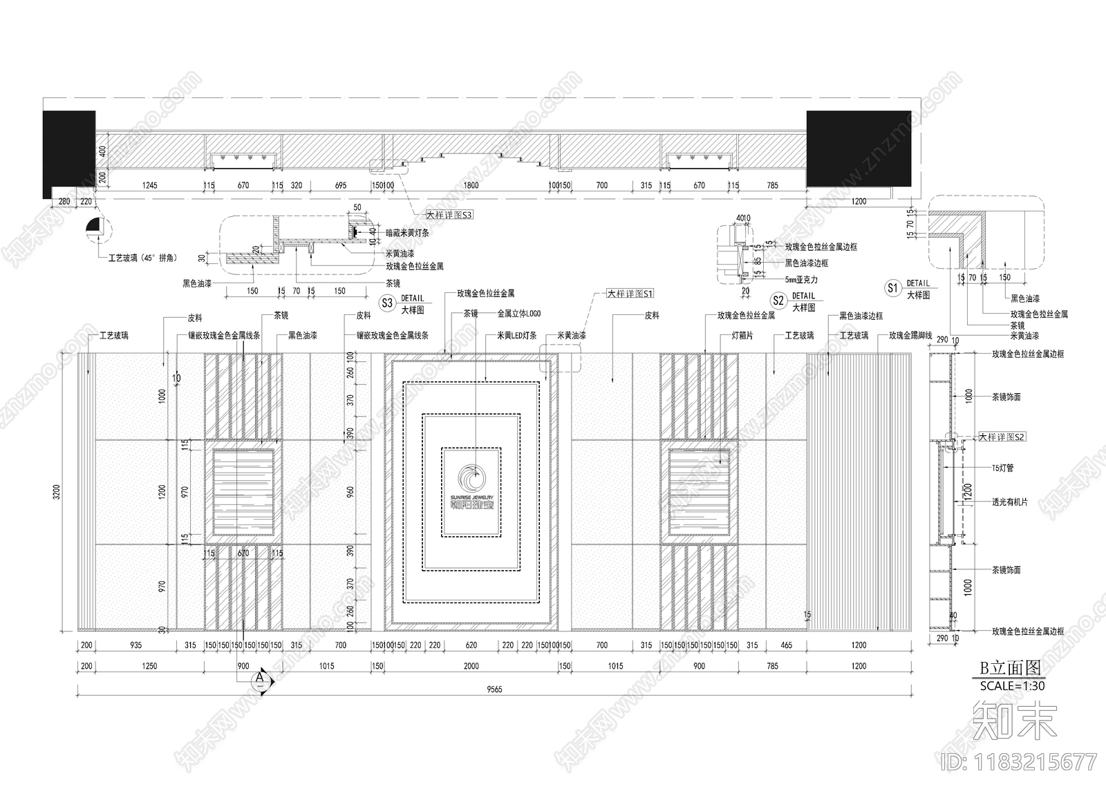 现代新中式珠宝店cad施工图下载【ID:1183215677】