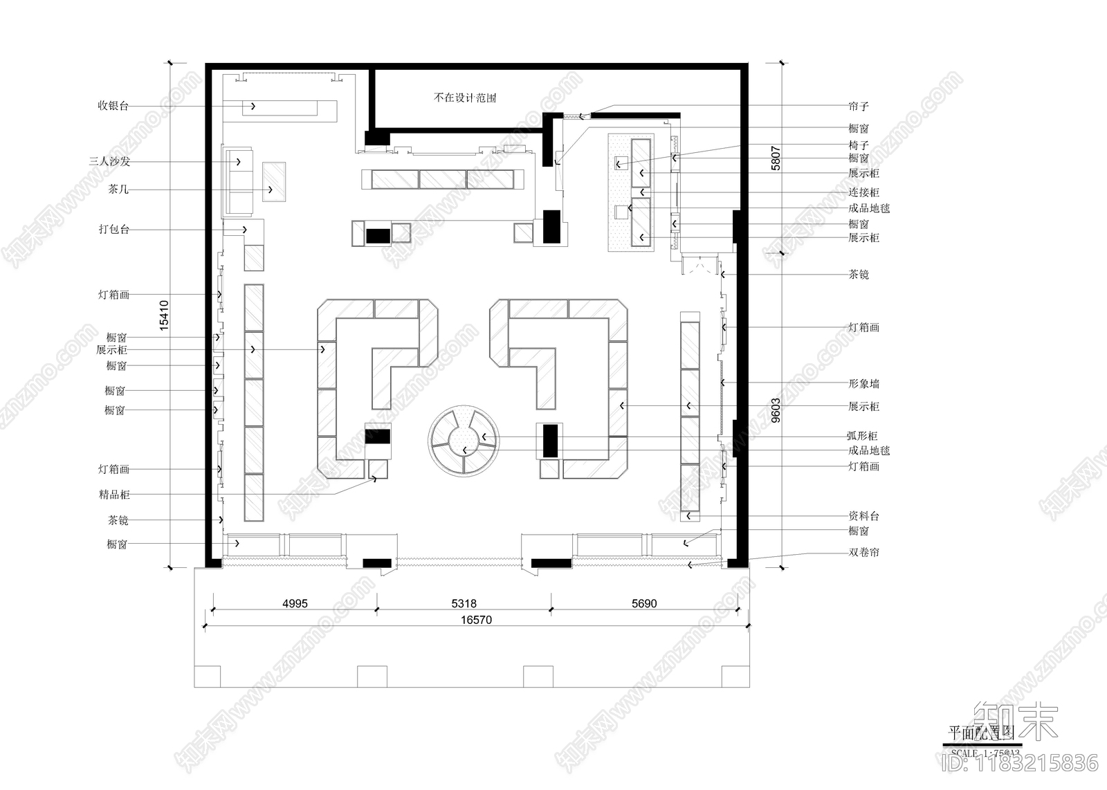 现代新中式珠宝店cad施工图下载【ID:1183215836】