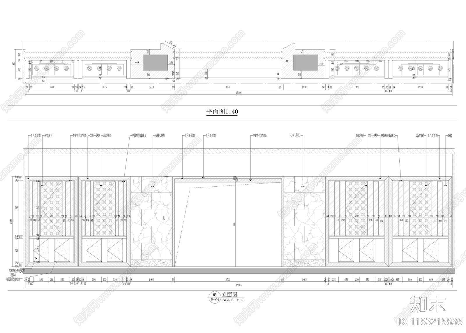 现代新中式珠宝店cad施工图下载【ID:1183215836】