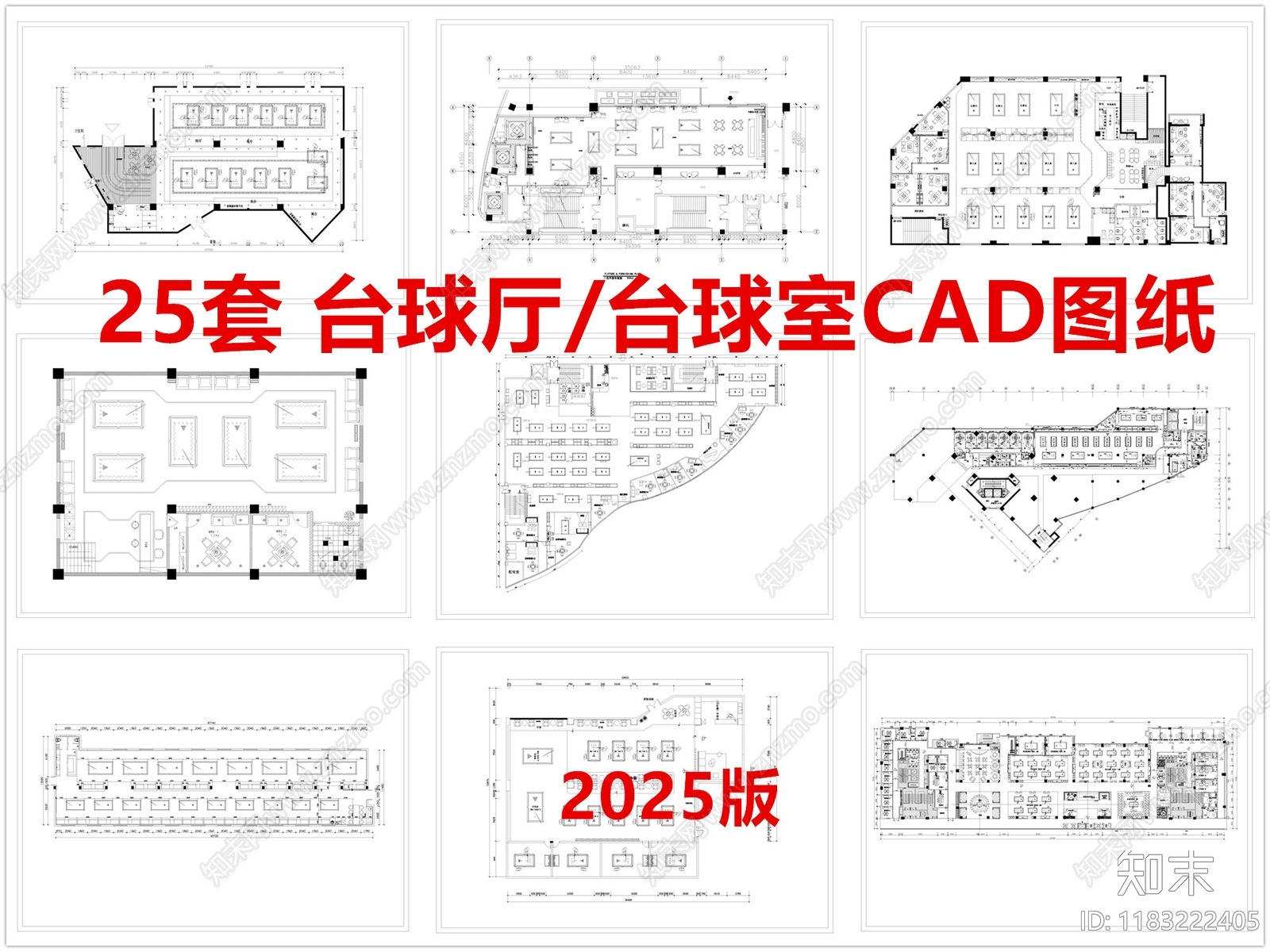 现代台球厅施工图下载【ID:1183222405】