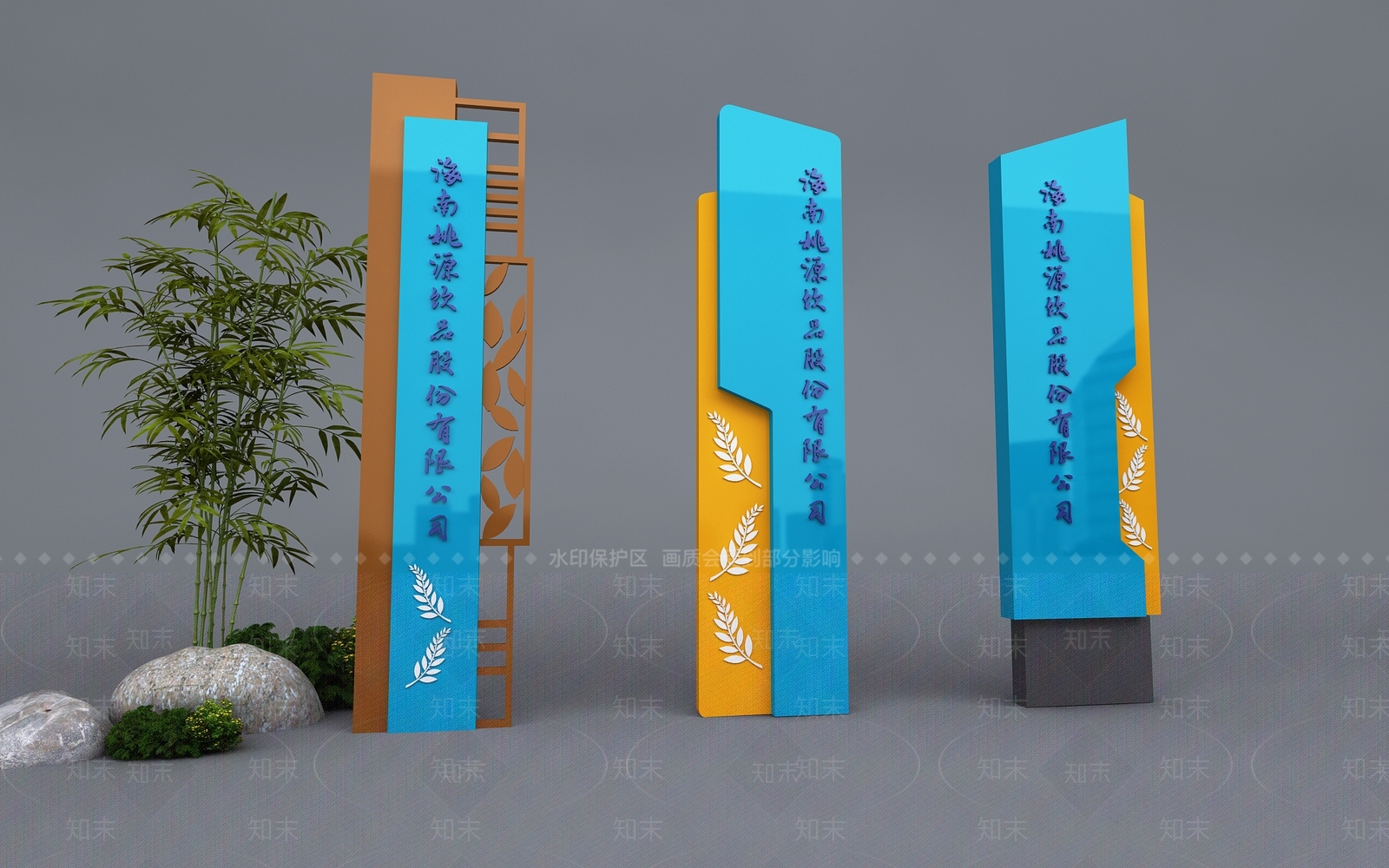 现代导视牌3D模型下载【ID:1183224629】_知末3d模型网