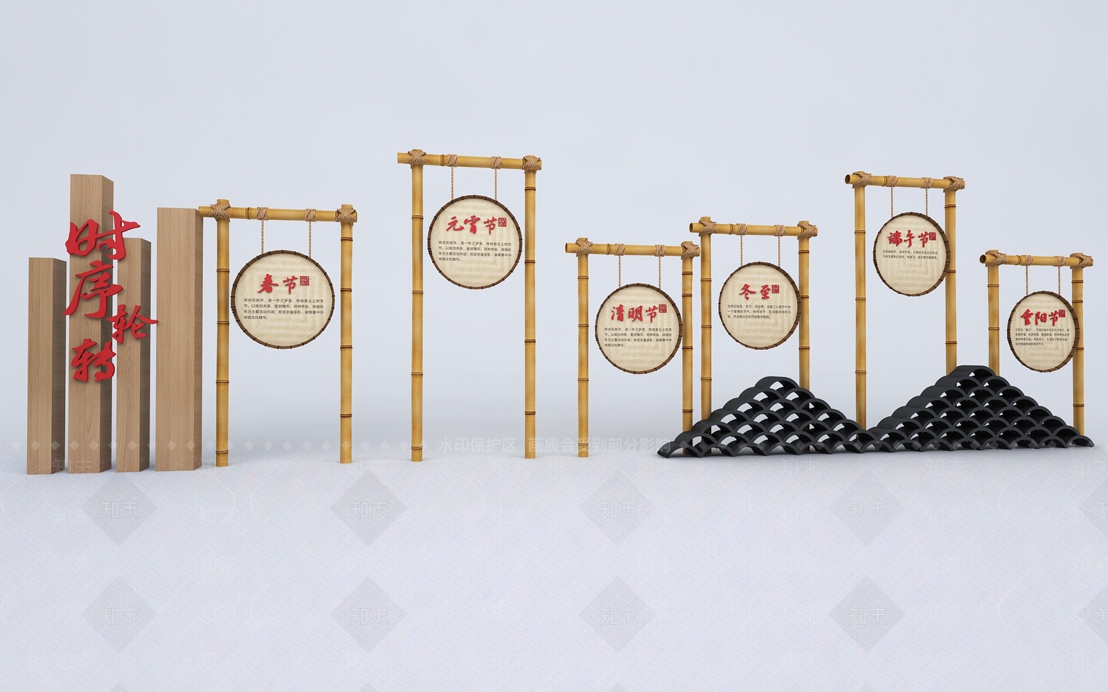 新中式中式其他景观小品3D模型下载【ID:1183225009】