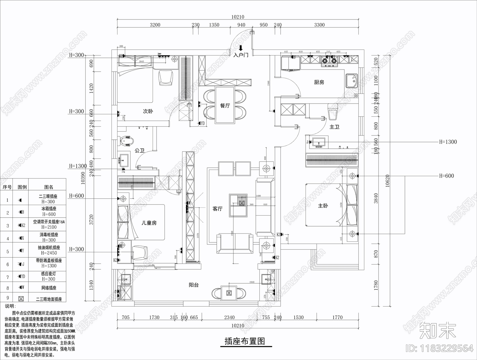 平层cad施工图下载【ID:1183229564】