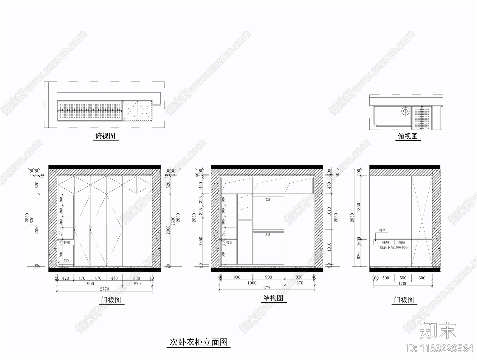 平层cad施工图下载【ID:1183229564】