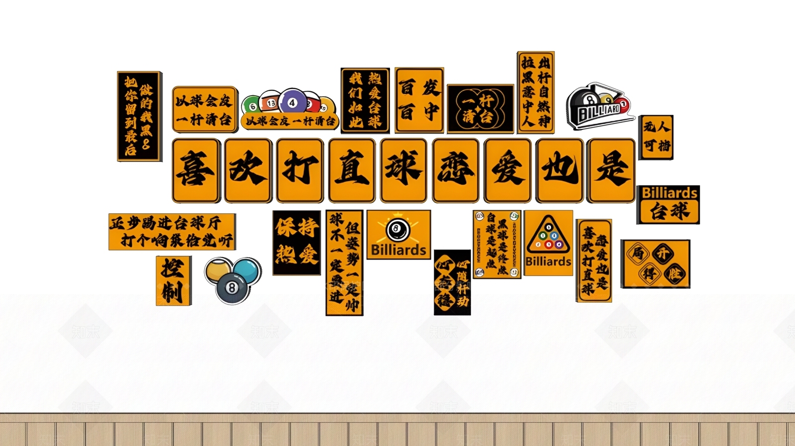 现代台球室SU模型下载【ID:1183234917】