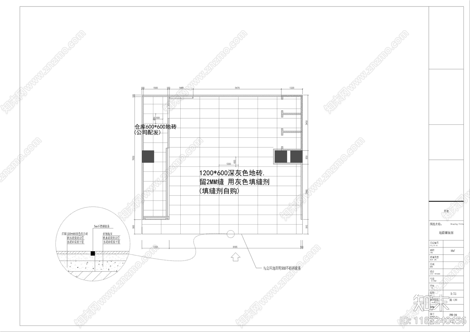 现代服装店cad施工图下载【ID:1183240456】