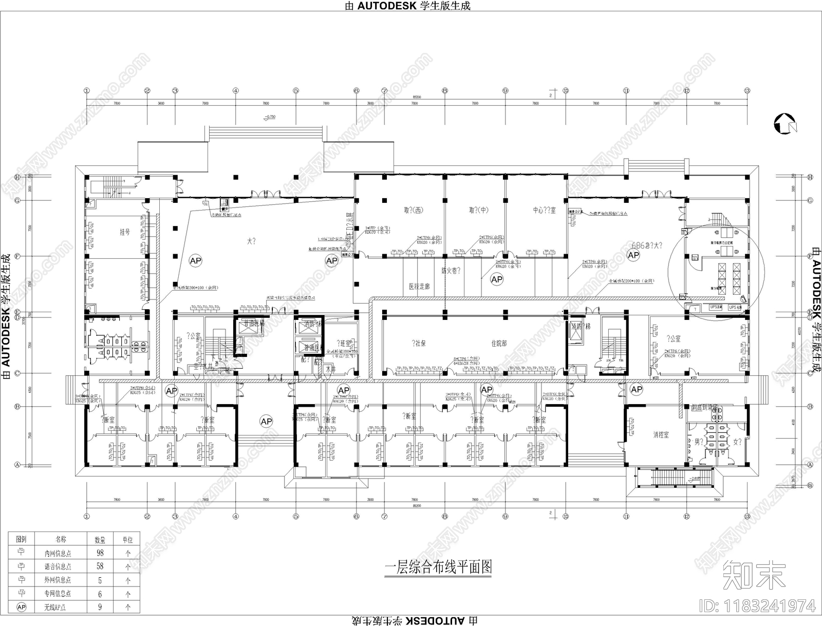 电气图cad施工图下载【ID:1183241974】