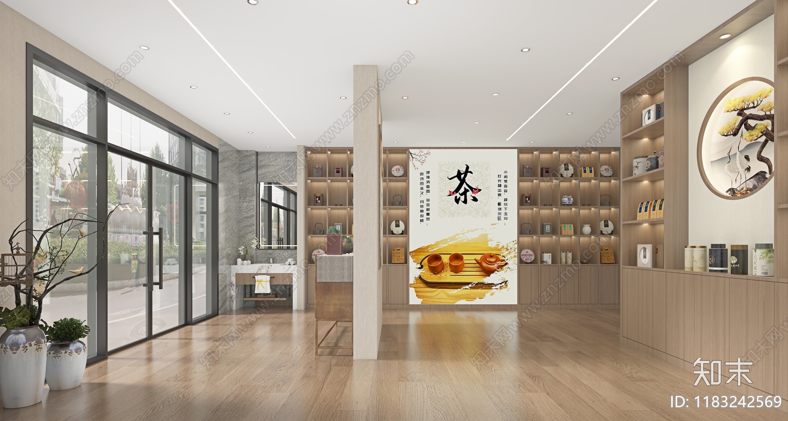 新中式简约茶叶店3D模型下载【ID:1183242569】