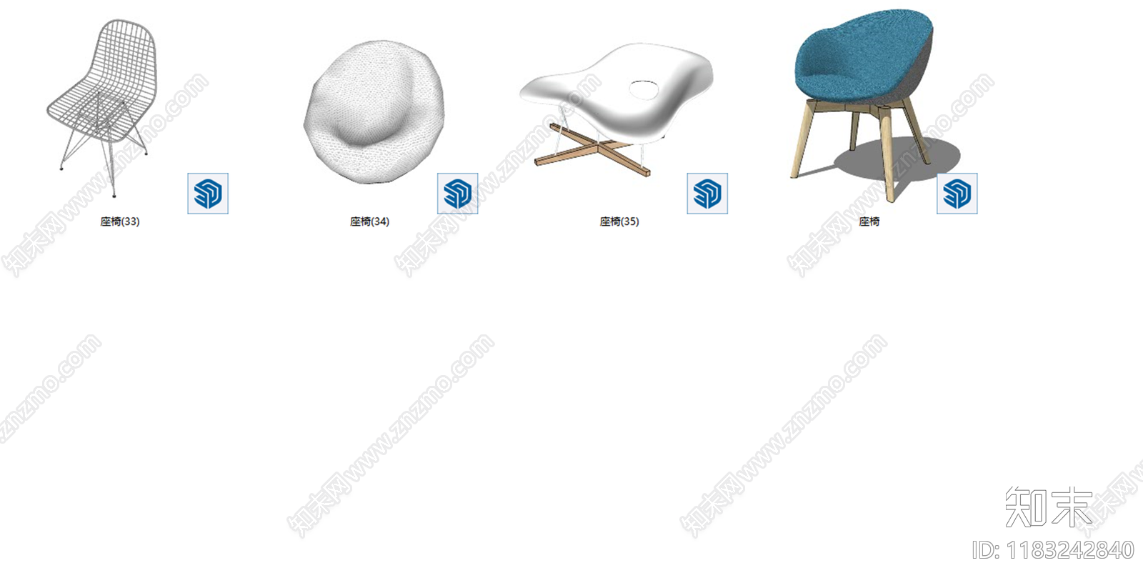 现代休闲椅SU模型下载【ID:1183242840】