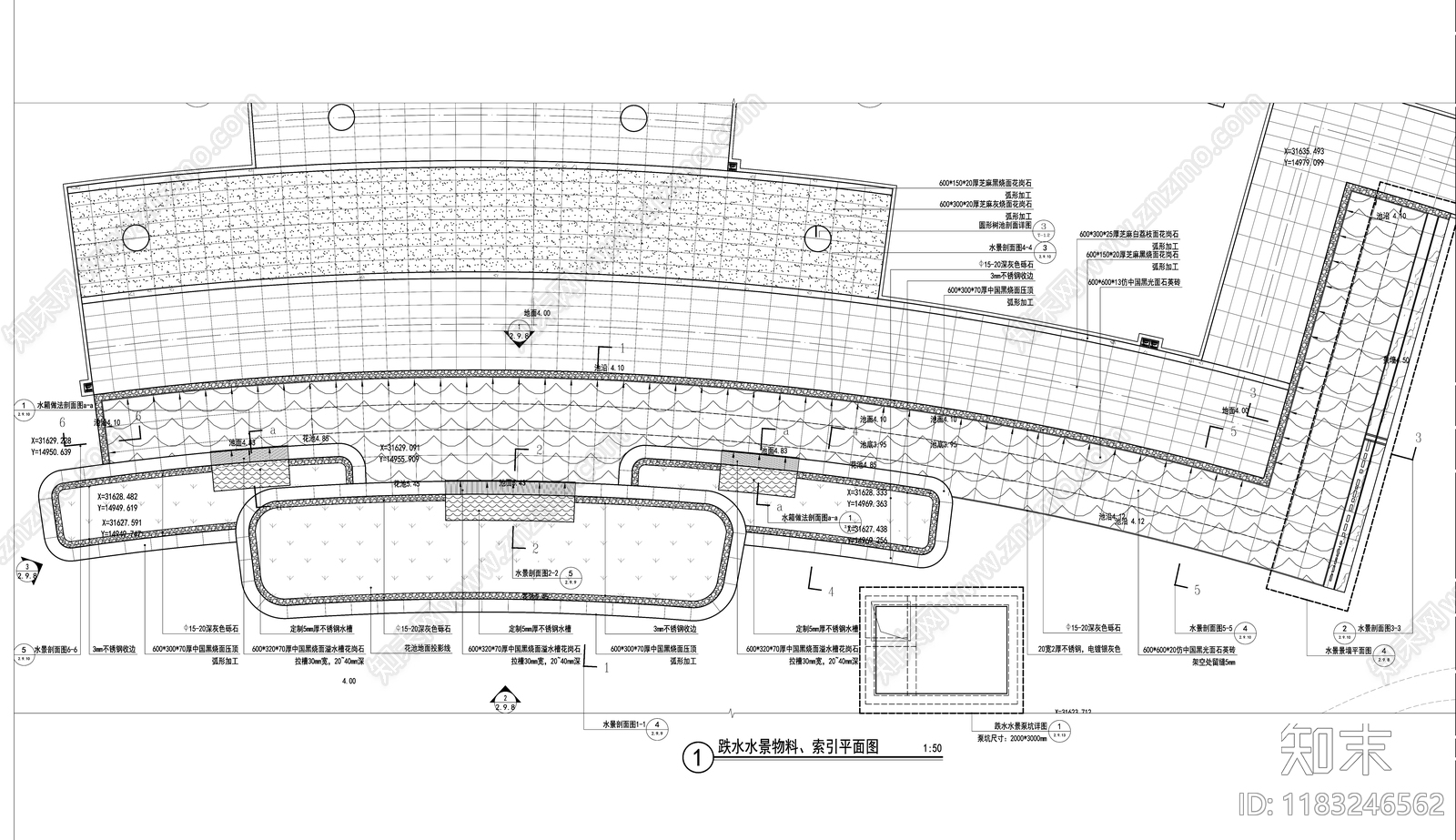 现代水景cad施工图下载【ID:1183246562】