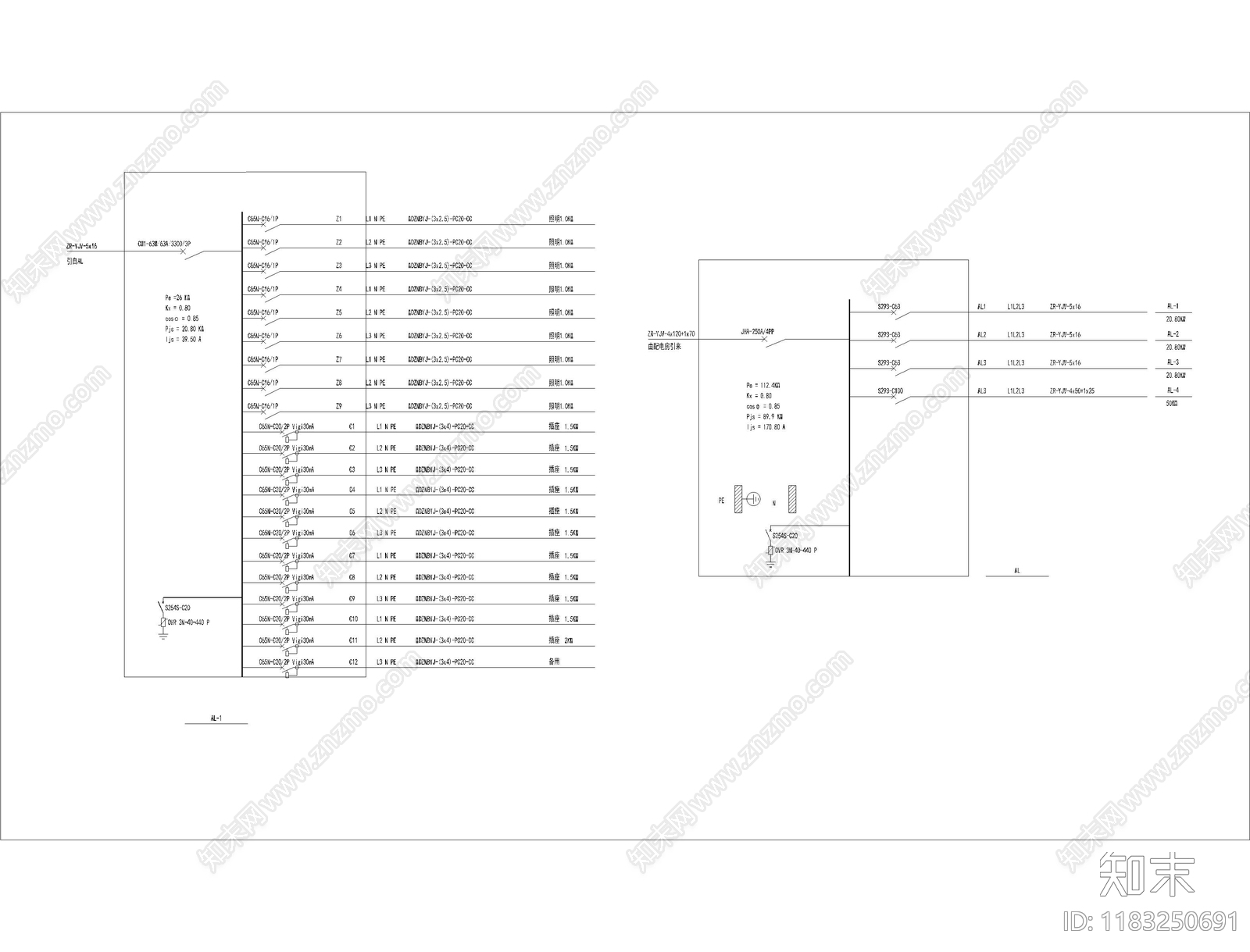 电气图cad施工图下载【ID:1183250691】