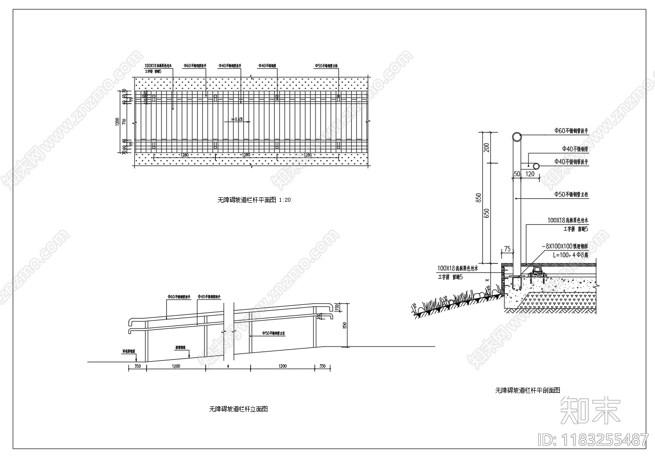 现代其他节点详图施工图下载【ID:1183255487】