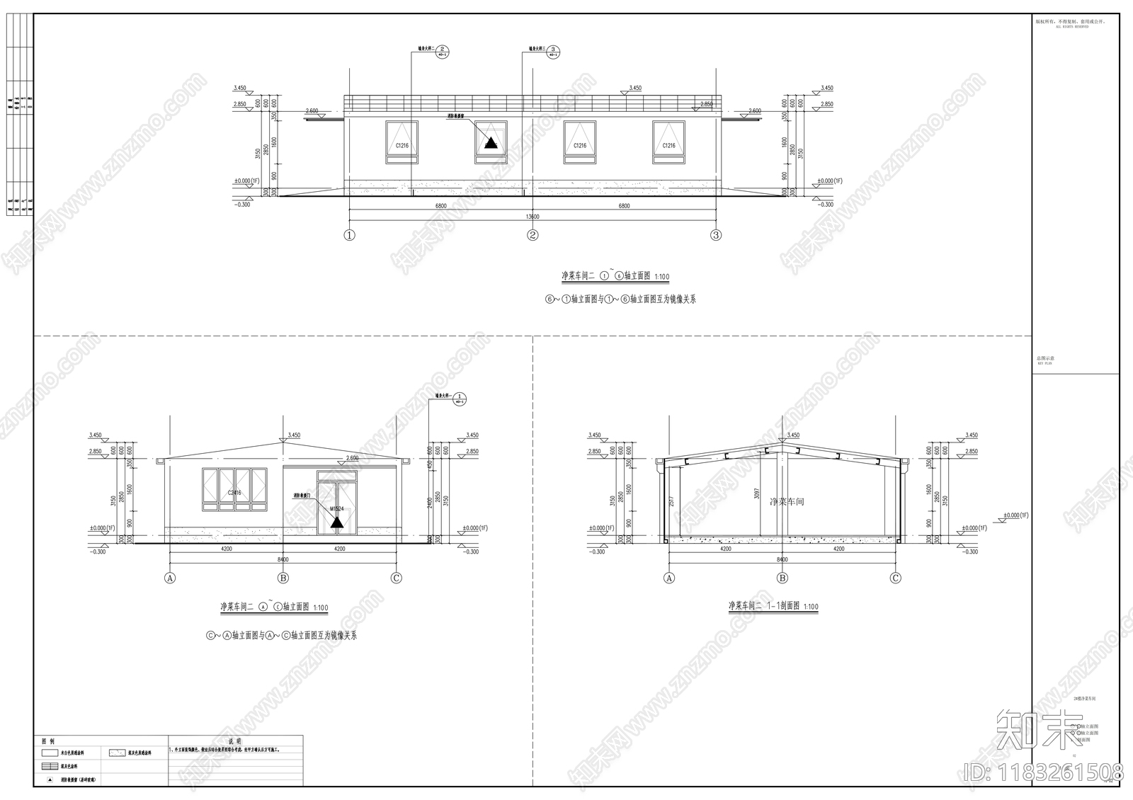 现代规划设计cad施工图下载【ID:1183261508】