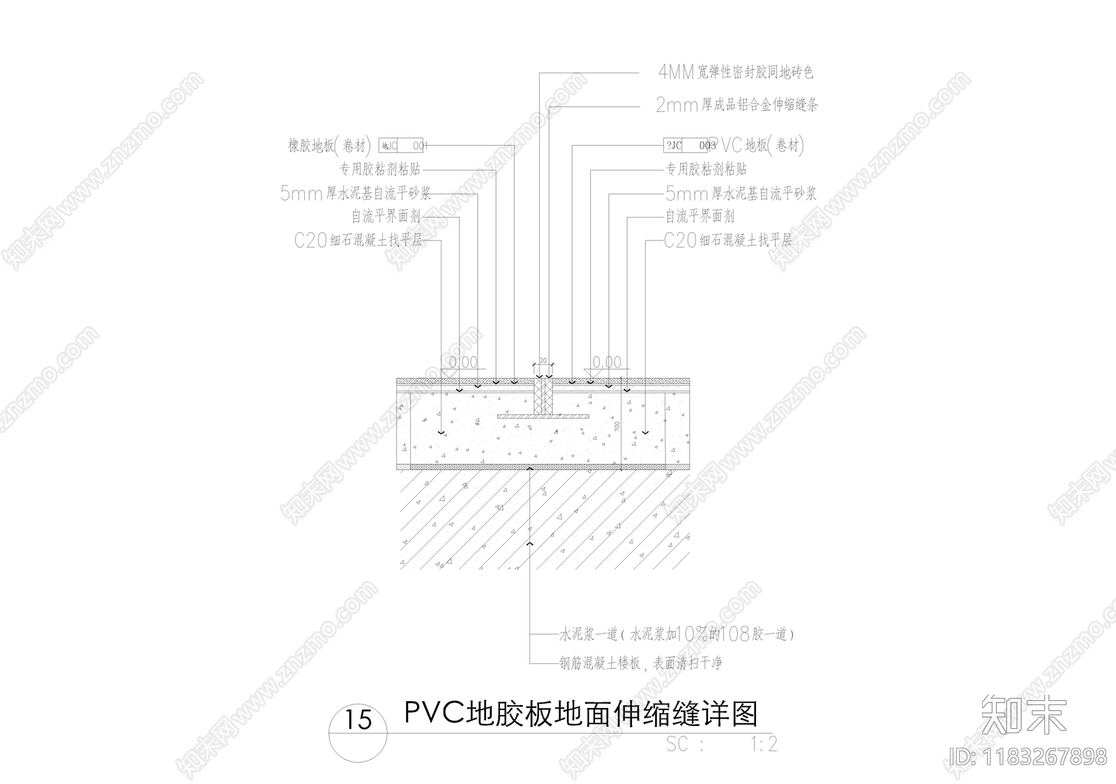 现代中式地面节点cad施工图下载【ID:1183267898】