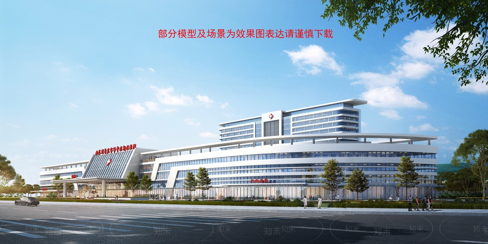 现代医院建筑SU模型下载【ID:1183273769】