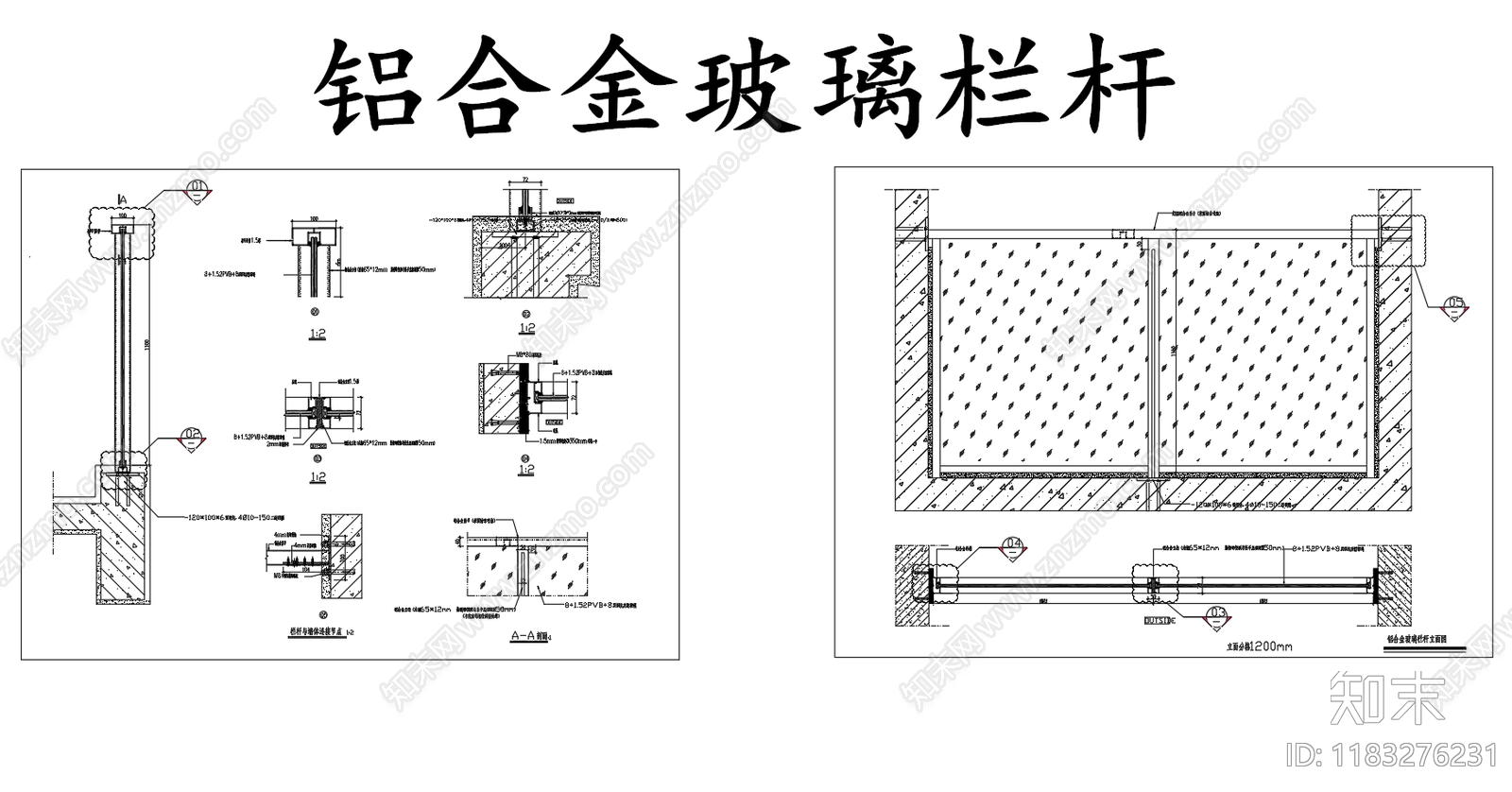 现代其他节点详图cad施工图下载【ID:1183276231】