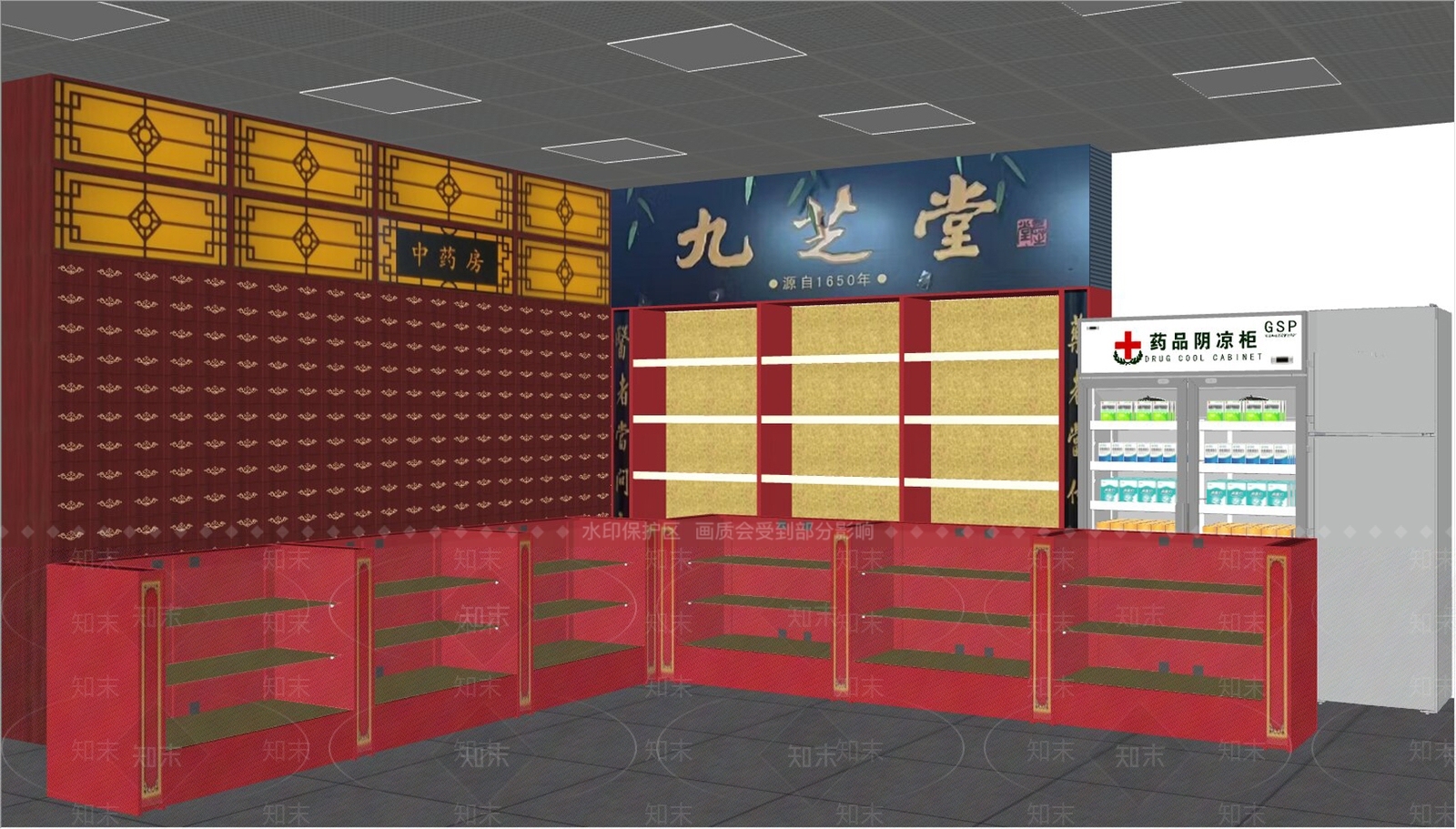 现代其他店铺SU模型下载【ID:1183276181】