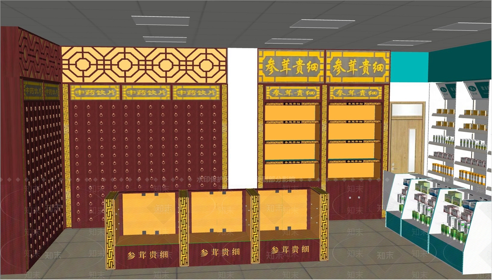 现代其他店铺SU模型下载【ID:1183276770】
