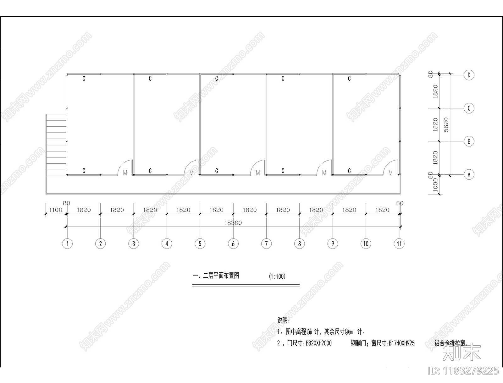 现代其他建筑cad施工图下载【ID:1183279225】