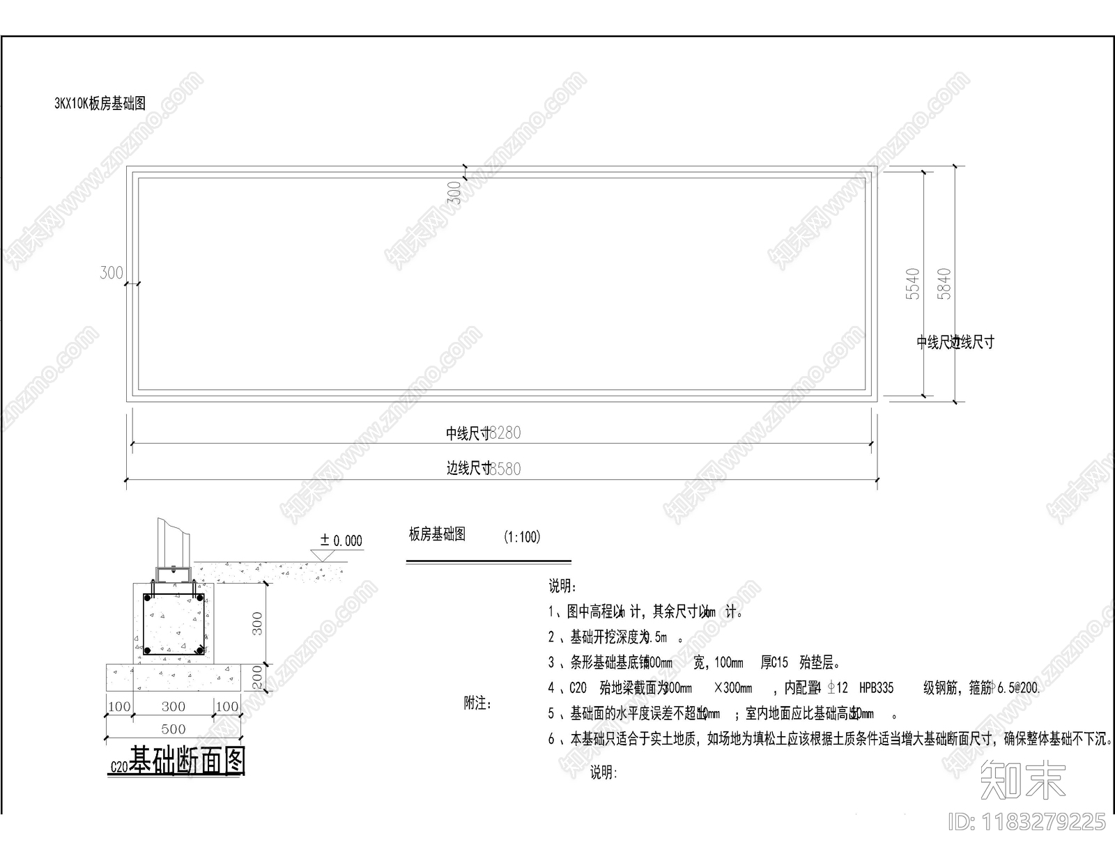 现代其他建筑cad施工图下载【ID:1183279225】