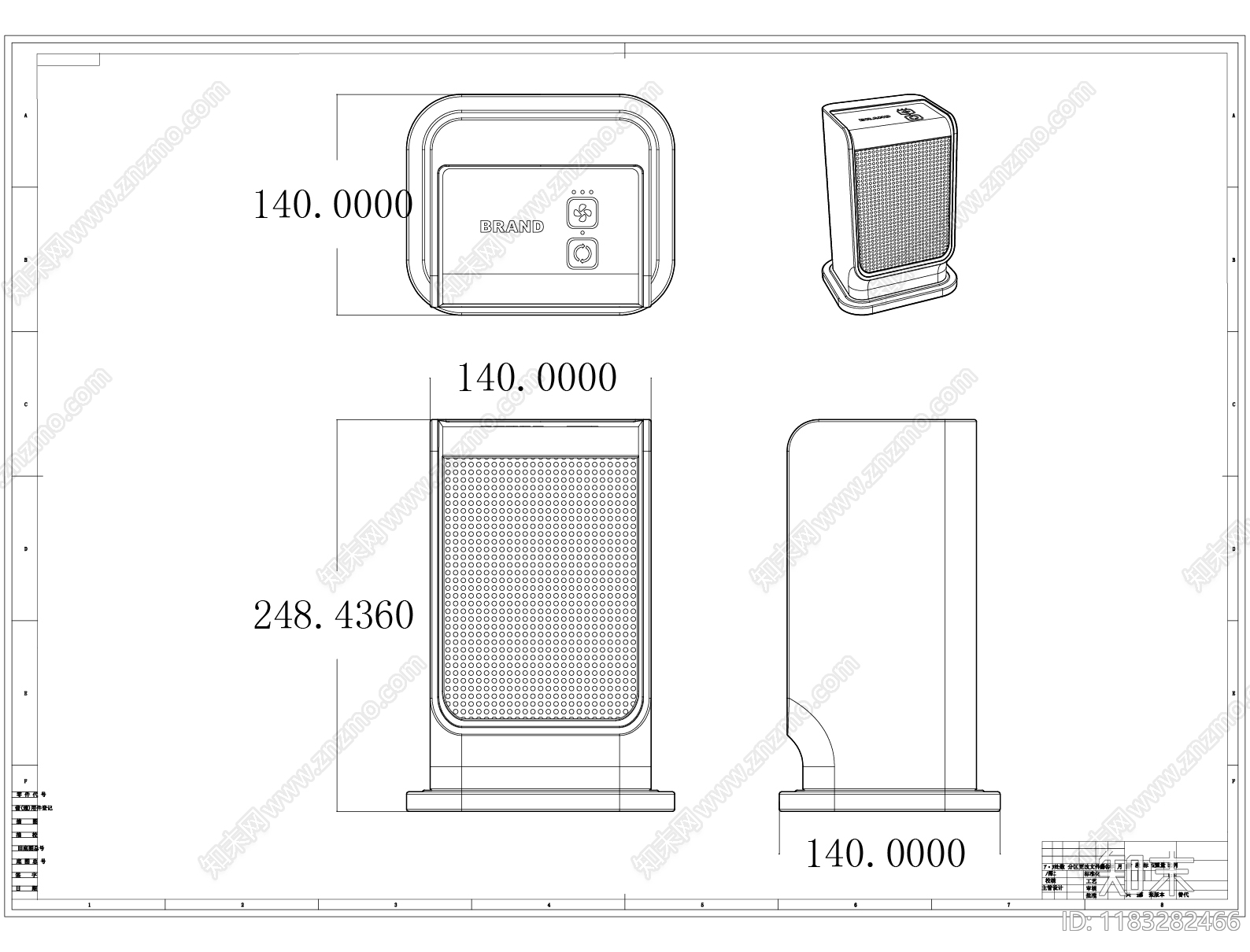 现代电器cad施工图下载【ID:1183282466】