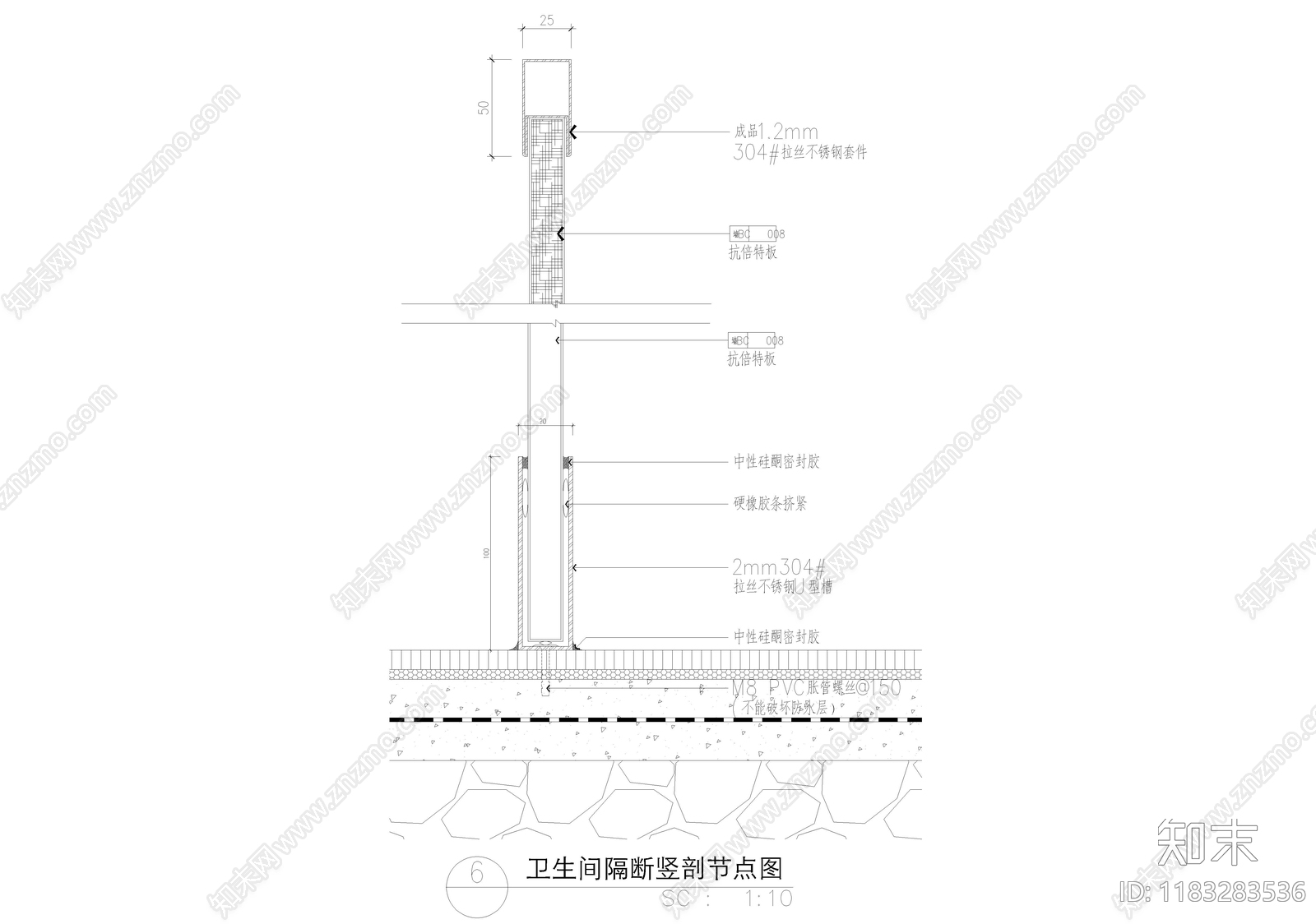 现代中式墙面节点cad施工图下载【ID:1183283536】