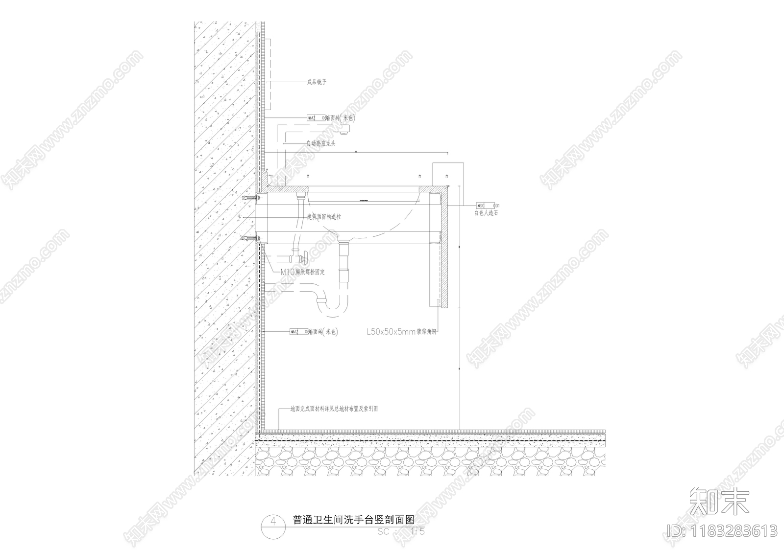 现代中式墙面节点cad施工图下载【ID:1183283613】