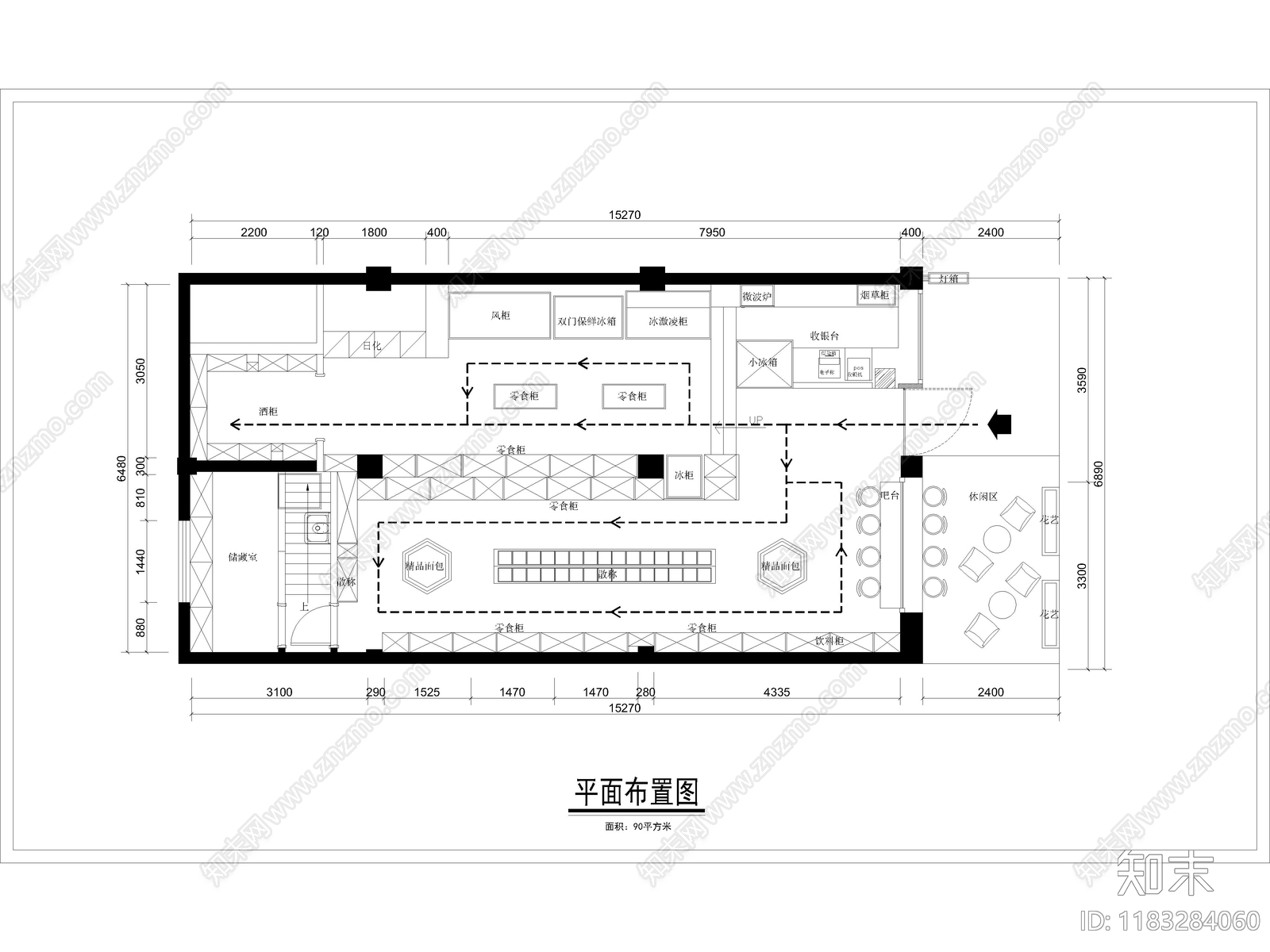 34套超市便利店零食店CAD平面布置图施工图cad施工图下载【ID:1183284060】