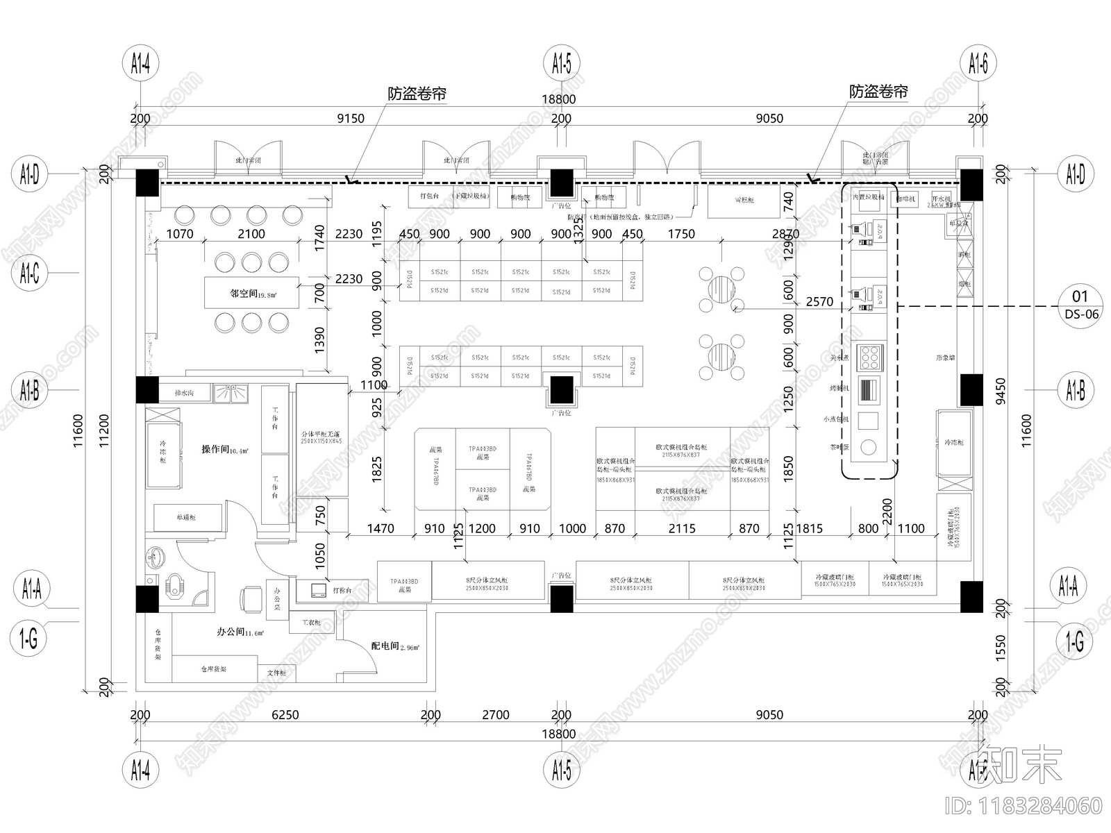 34套超市便利店零食店CAD平面布置图施工图cad施工图下载【ID:1183284060】