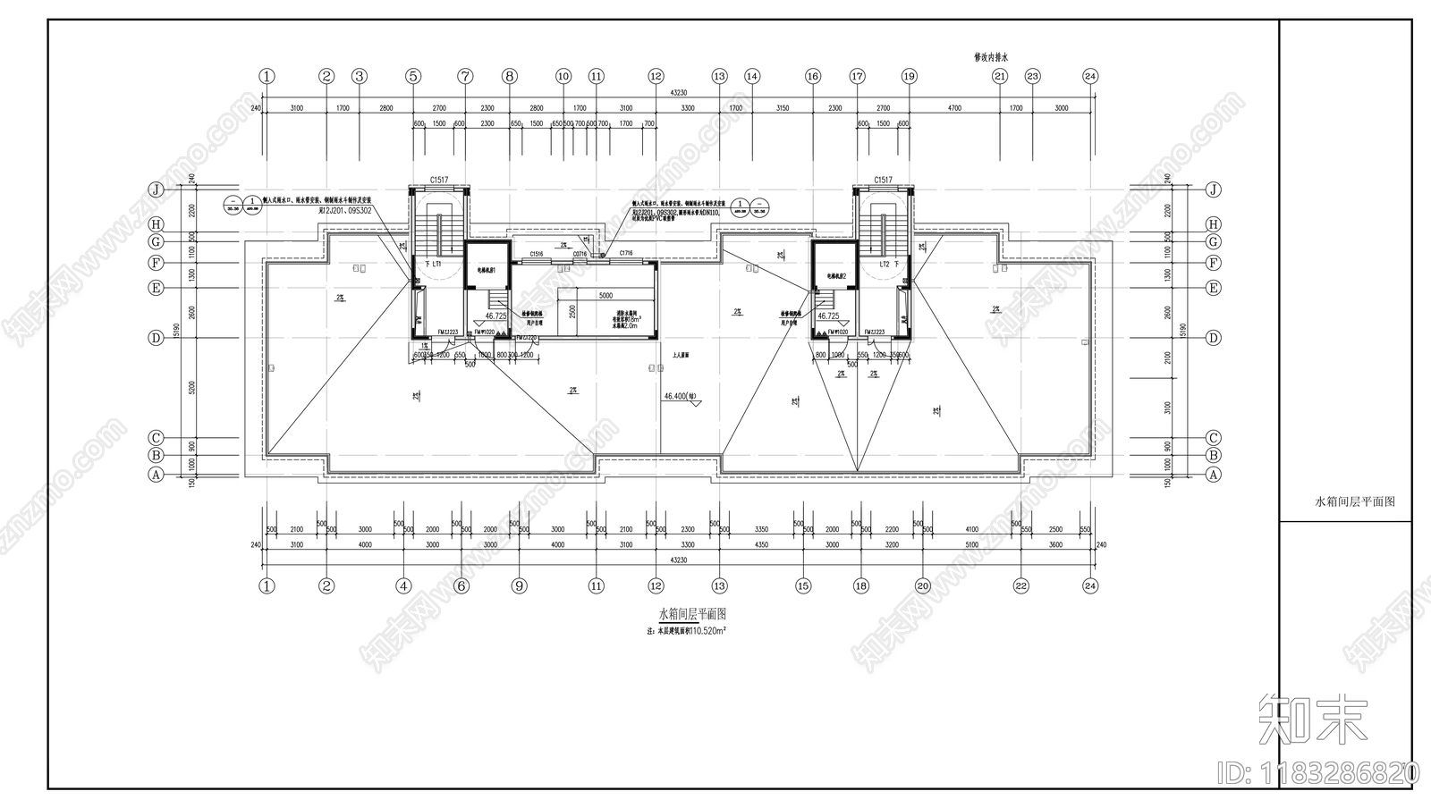 现代住宅楼建筑cad施工图下载【ID:1183286820】