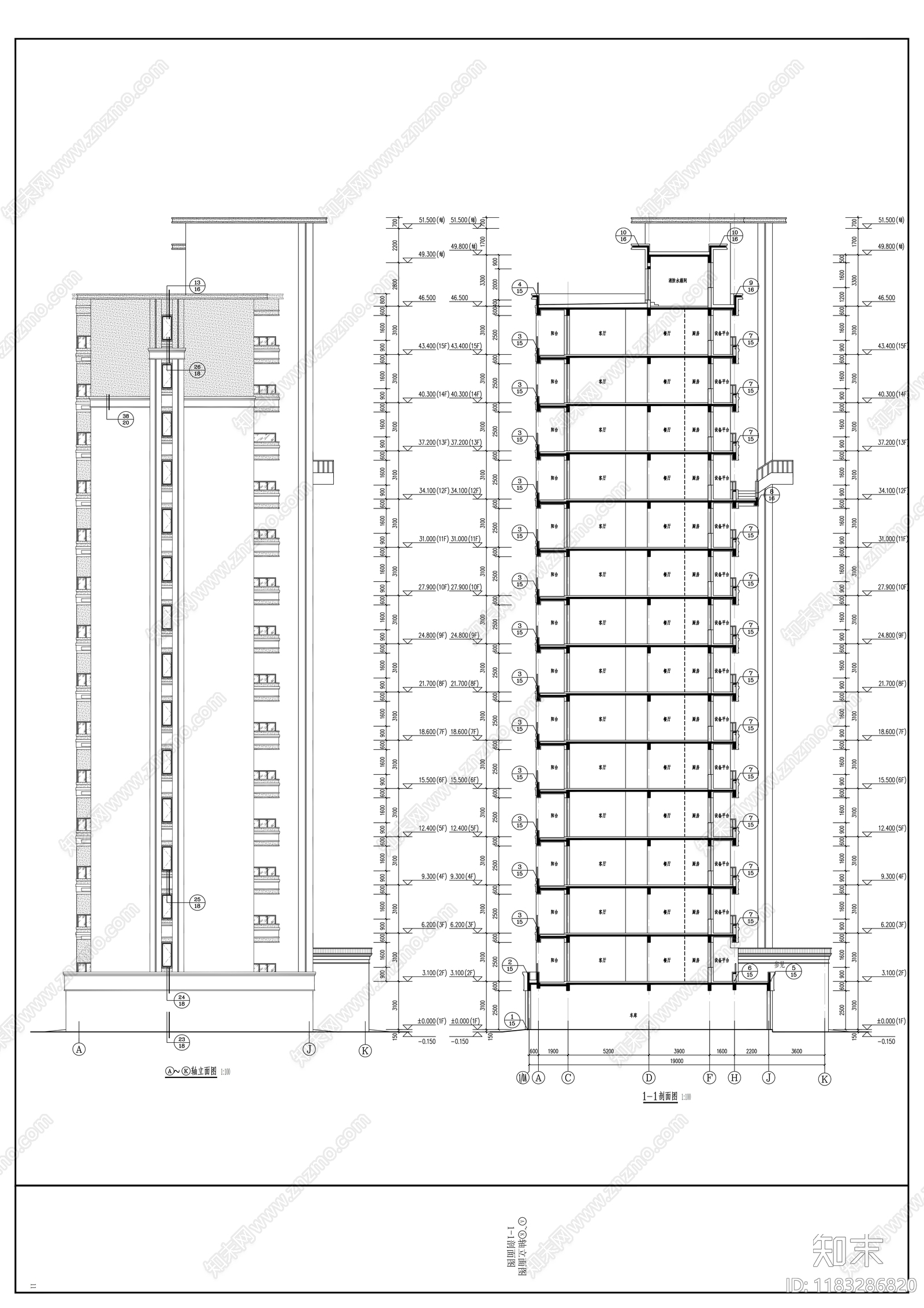现代住宅楼建筑cad施工图下载【ID:1183286820】