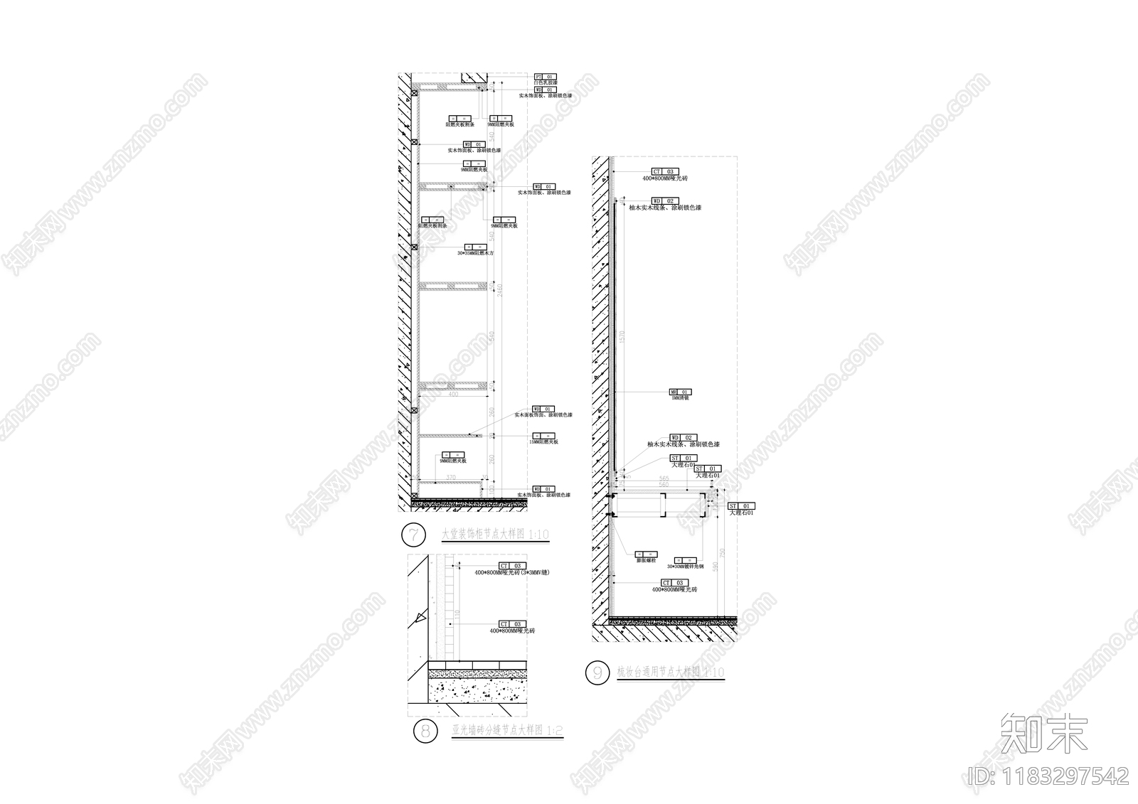 新中式中式家具节点详图cad施工图下载【ID:1183297542】