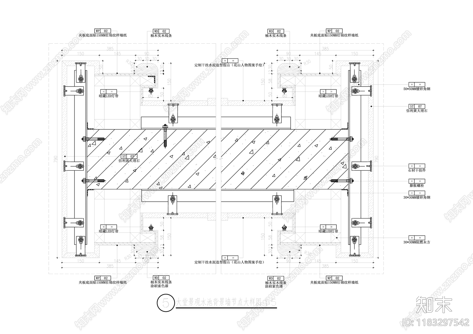 新中式中式家具节点详图cad施工图下载【ID:1183297542】