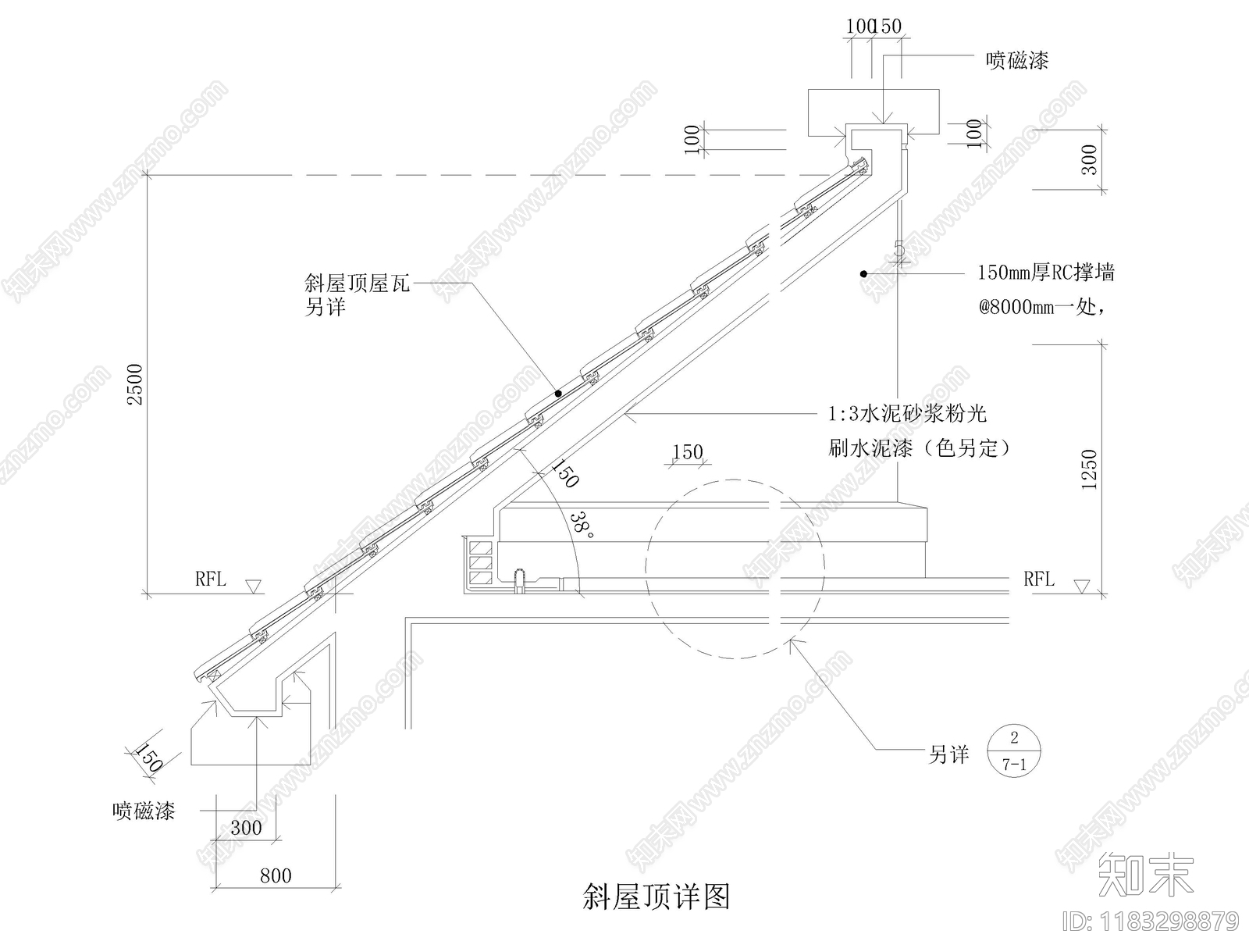 现代屋顶cad施工图下载【ID:1183298879】