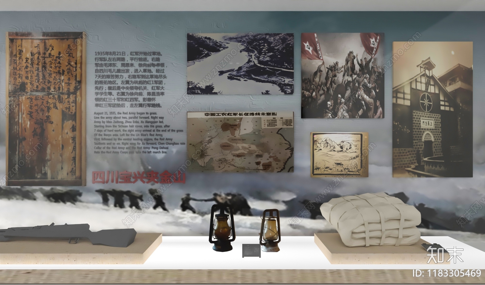 现代党建展厅SU模型下载【ID:1183305469】