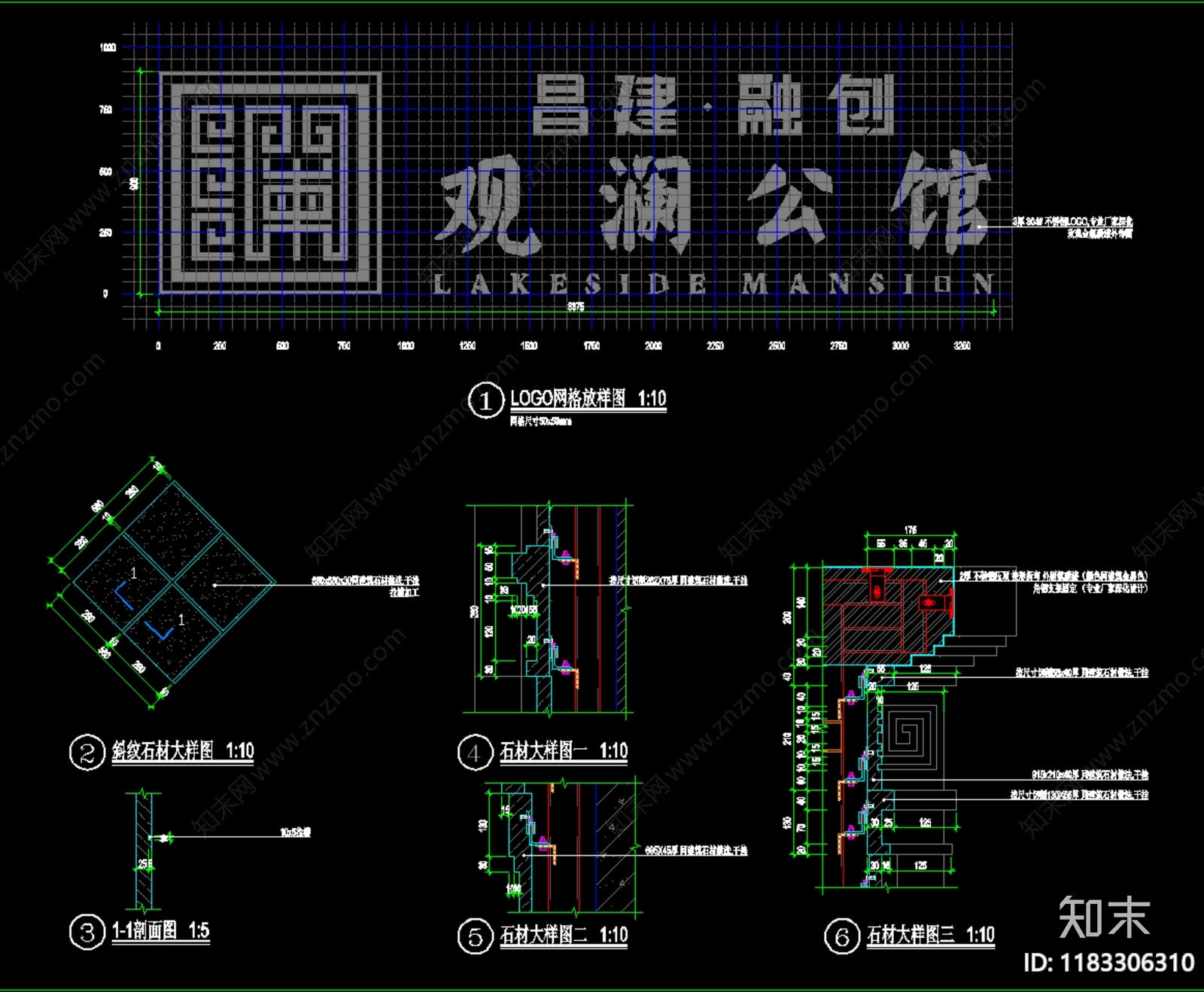 新中式现代景墙cad施工图下载【ID:1183306310】