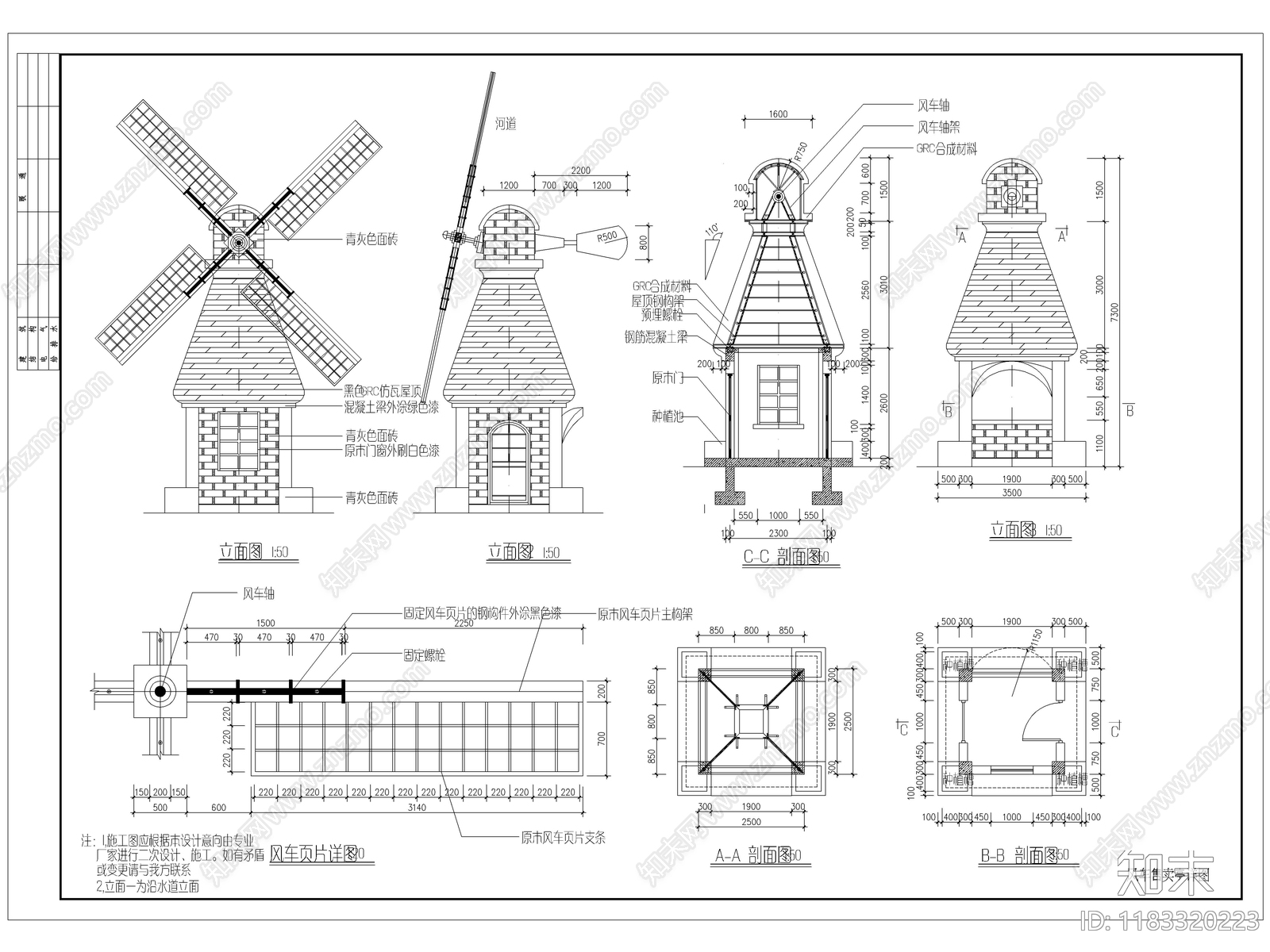 2025最新亭子CAD施工图cad施工图下载【ID:1183320223】