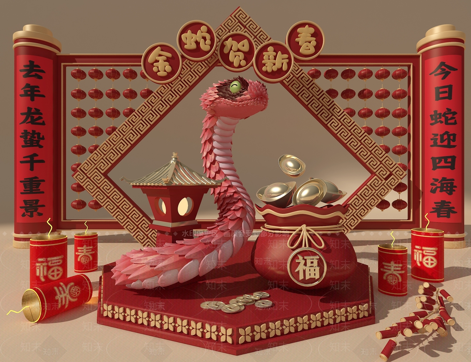 新中式美陈3D模型下载【ID:1183331751】