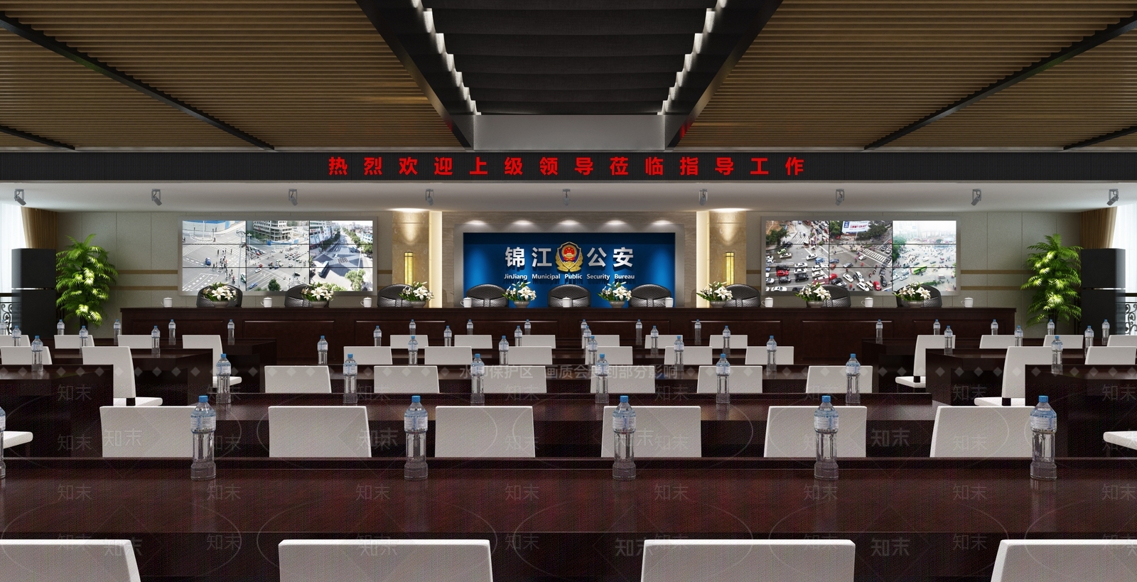 现代指挥中心3D模型下载【ID:1183333016】