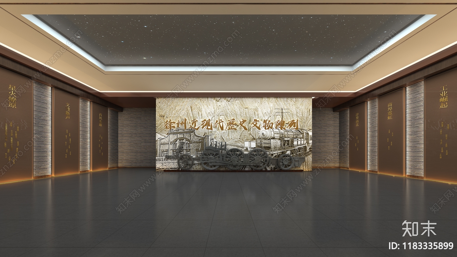 现代复古其他展厅3D模型下载【ID:1183335899】