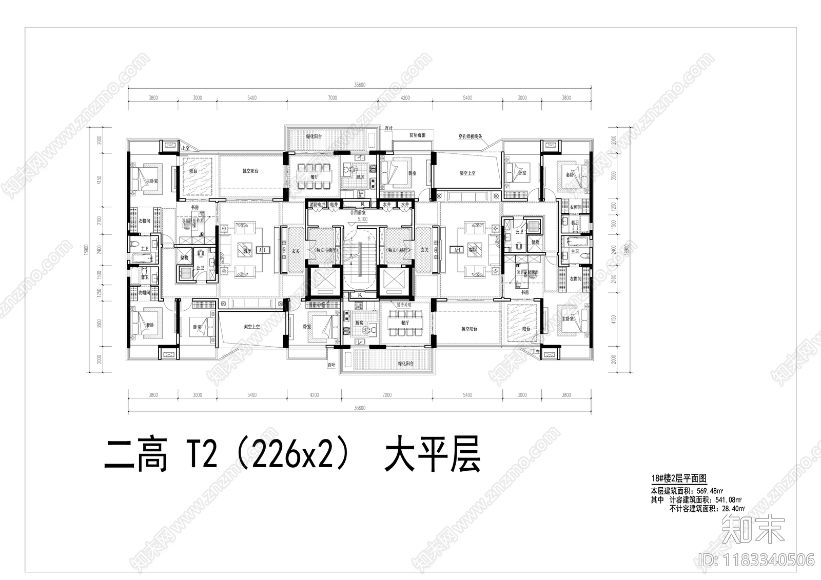 现代住宅楼建筑cad施工图下载【ID:1183340506】