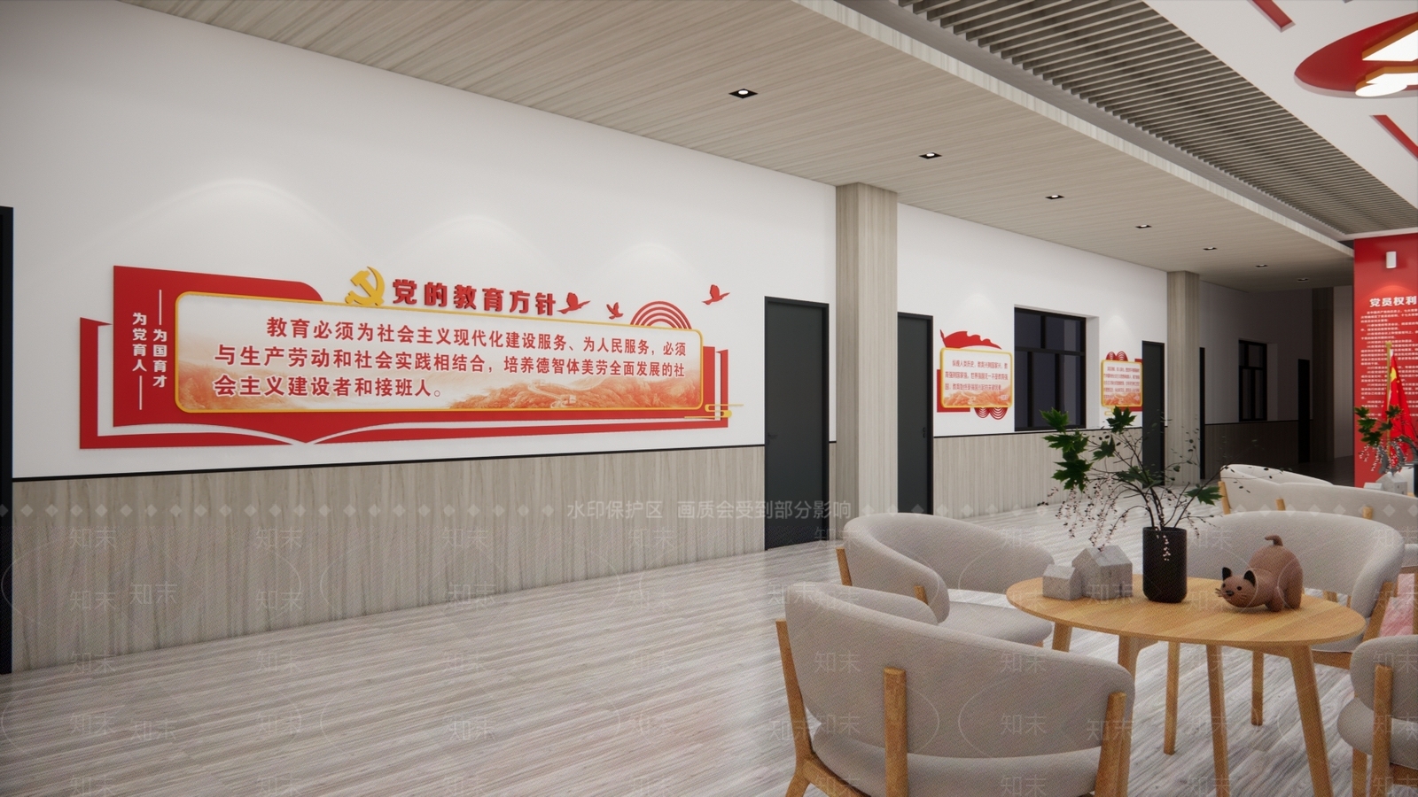 现代其他学校空间SU模型下载【ID:1183348841】