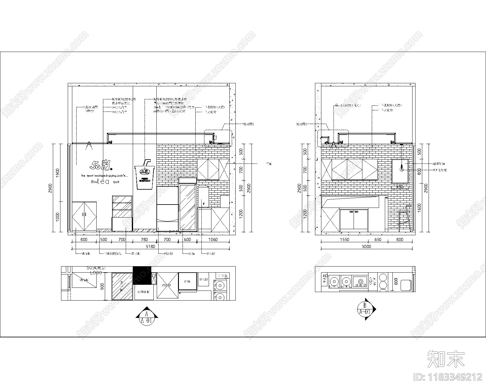 现代咖啡厅cad施工图下载【ID:1183349212】