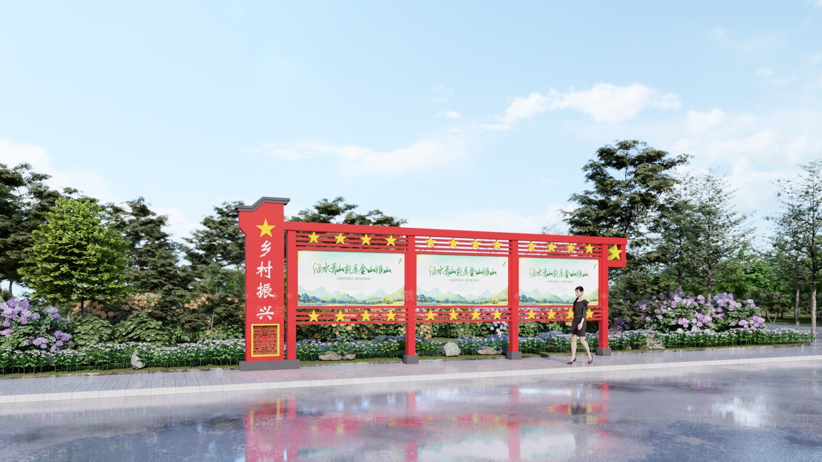 现代宣传栏SU模型下载【ID:1183349504】